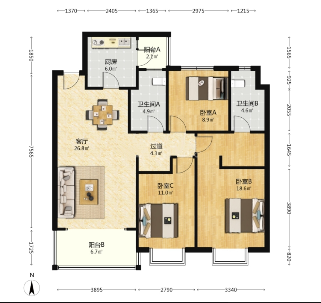 恒大华府  3室2厅2卫    68.0万室内图