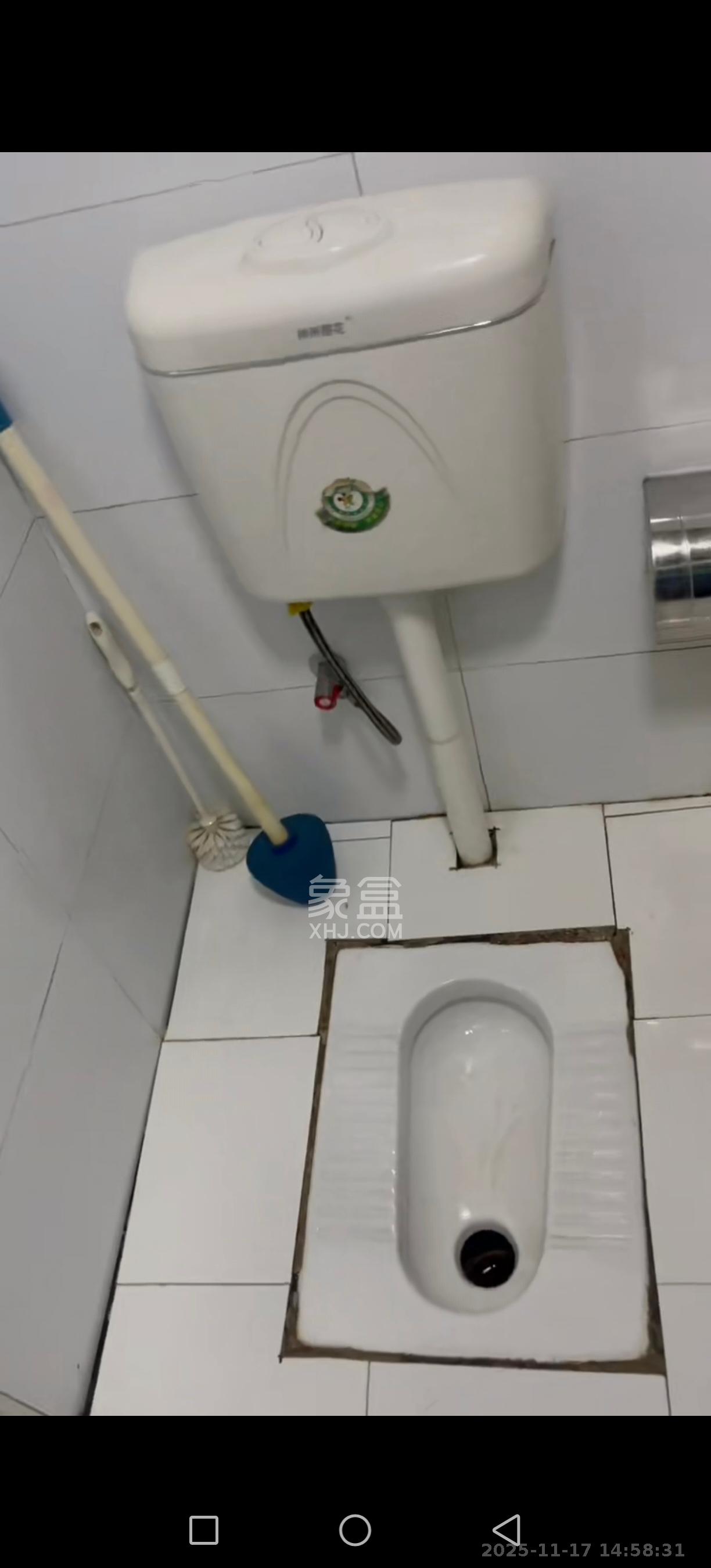 尚都美寓  1室1厅1卫    800.0元/月室内图