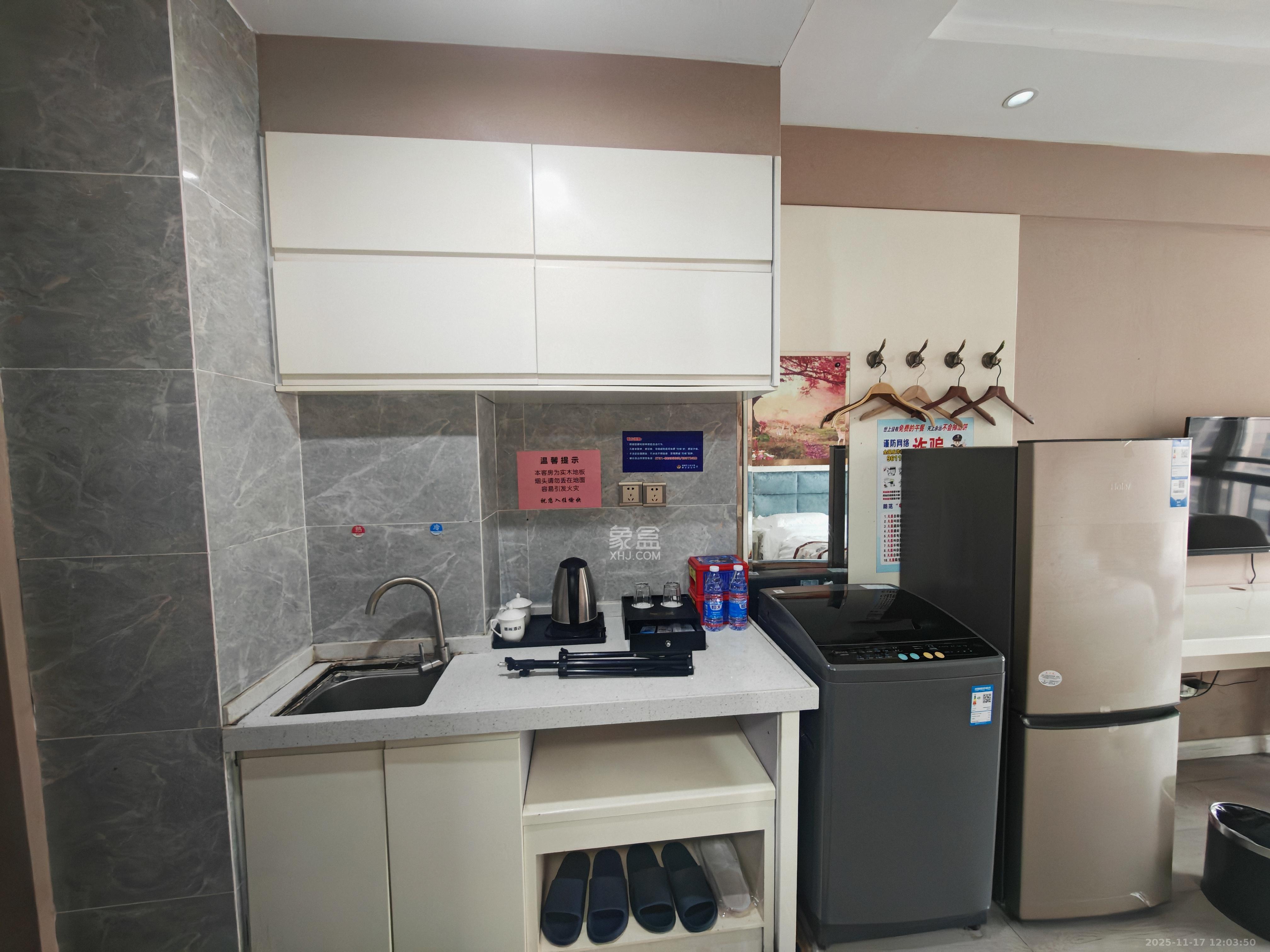 梅溪鑫苑名家 1室0厅1卫 1400.0元/月 梅溪鑫苑名家 1室0厅1卫 1400.0元/月室内图