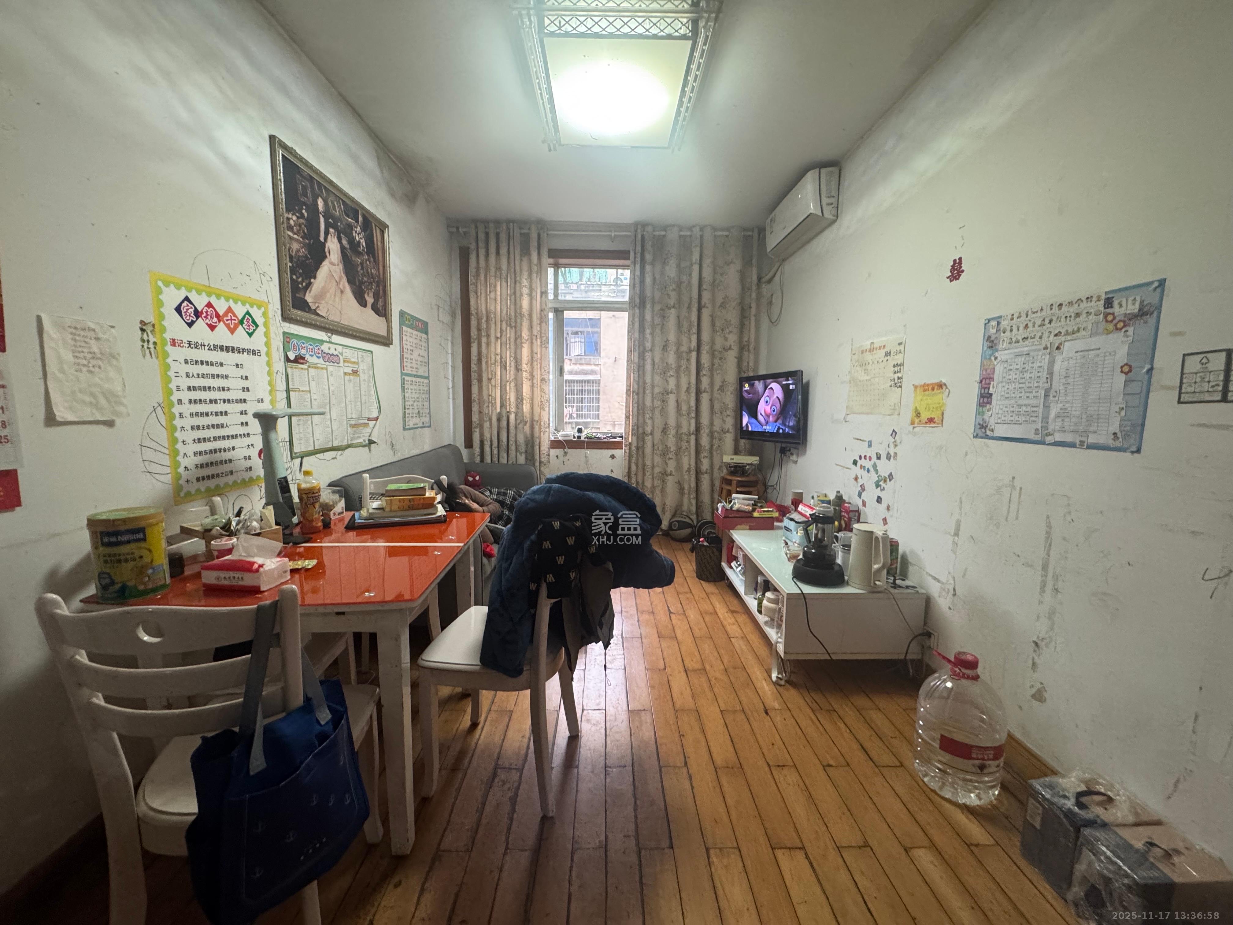 省木材公司宿舍（原欧园木材厂宿舍）  2室1厅1卫    36.0万