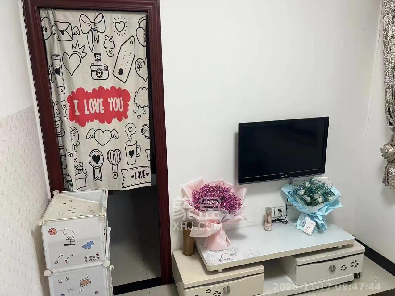 诚兴园 1室1厅1卫 1200.0元/月 诚兴园 1室1厅1卫 1200.0元/月室内图