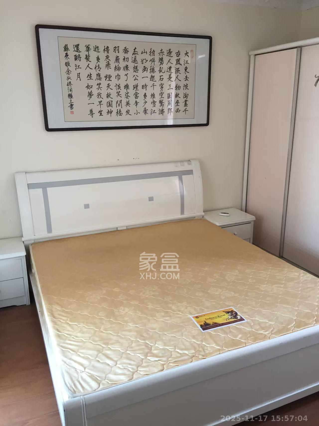 诚兴园 2室1厅1卫 1800.0元/月 诚兴园 2室1厅1卫 1800.0元/月室内图