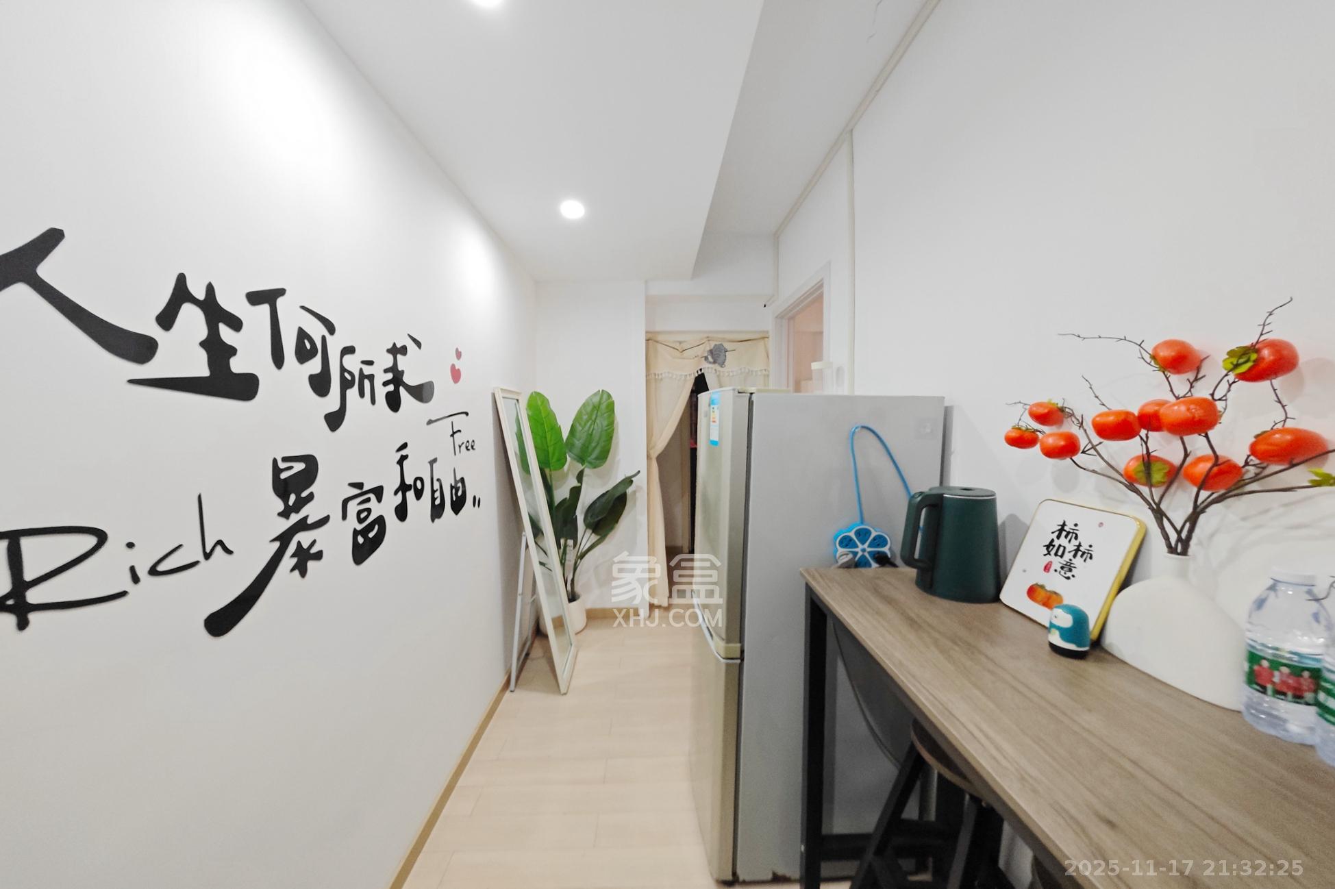 福乐康城 3室2厅1卫 82.8万 福乐康城 3室2厅1卫 82.8万其他