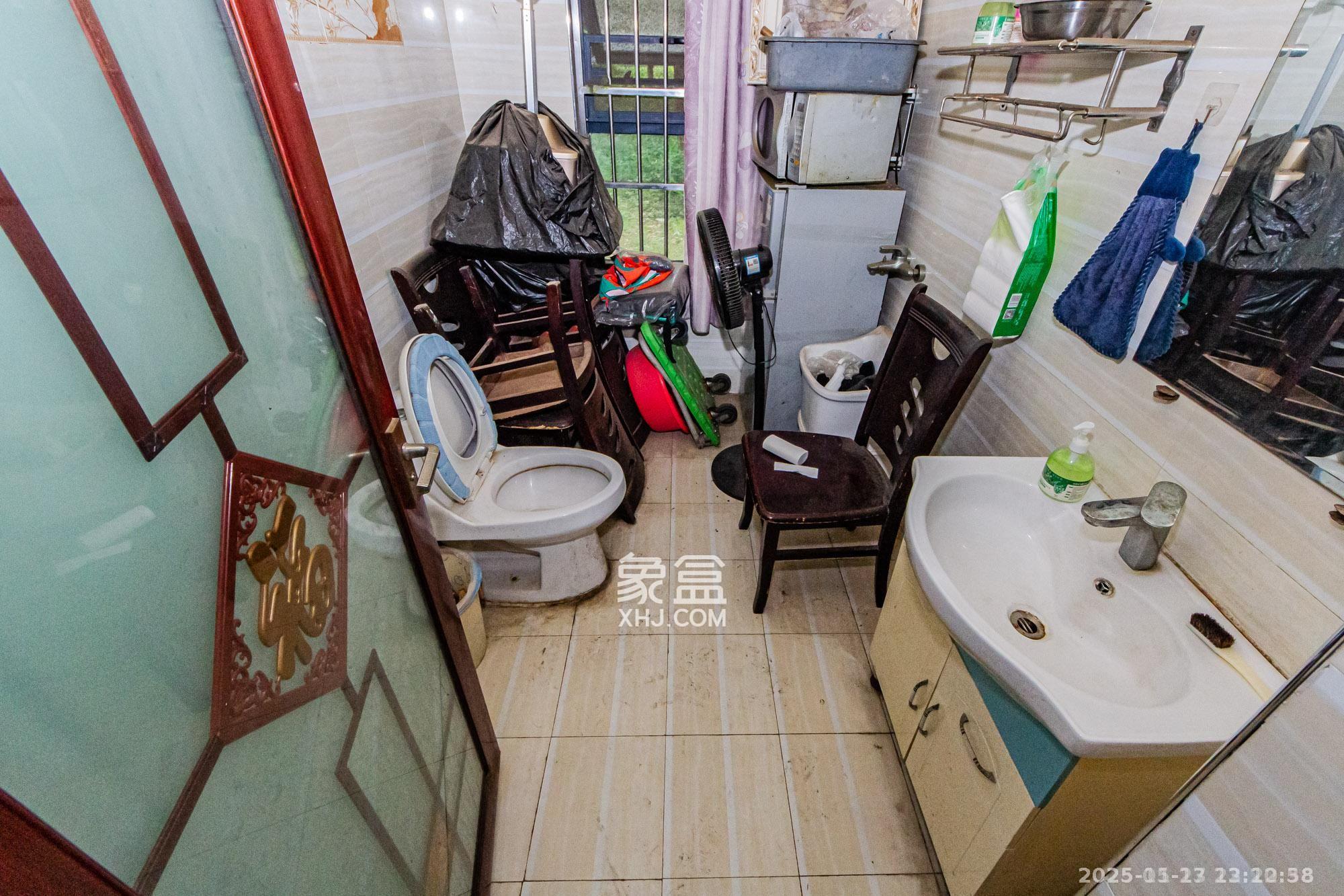 湘江世纪城临江苑  3室2厅2卫    2600.0元/月室内图