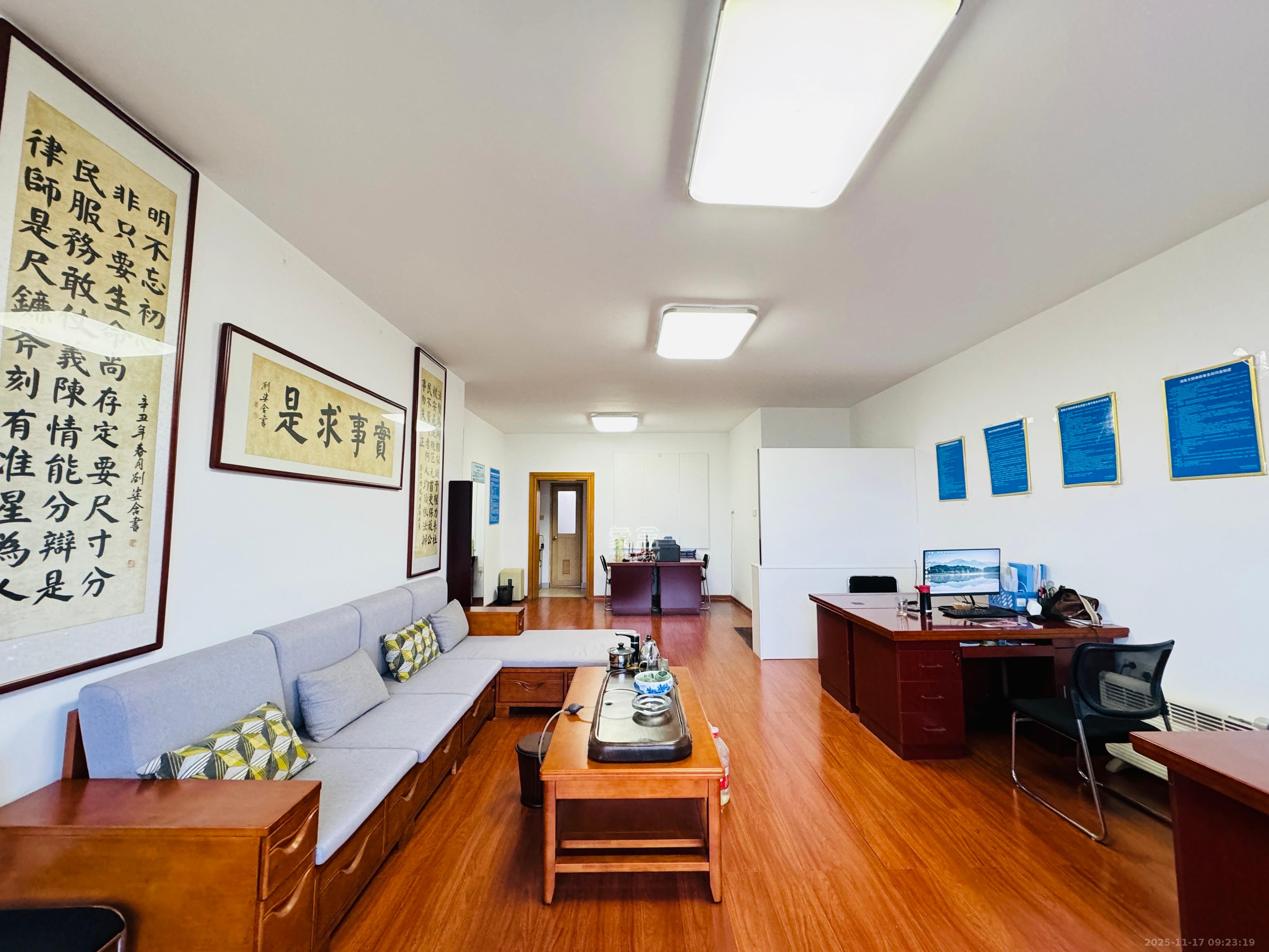 石佳冲小区  4室2厅2卫    3600.0元/月室内图