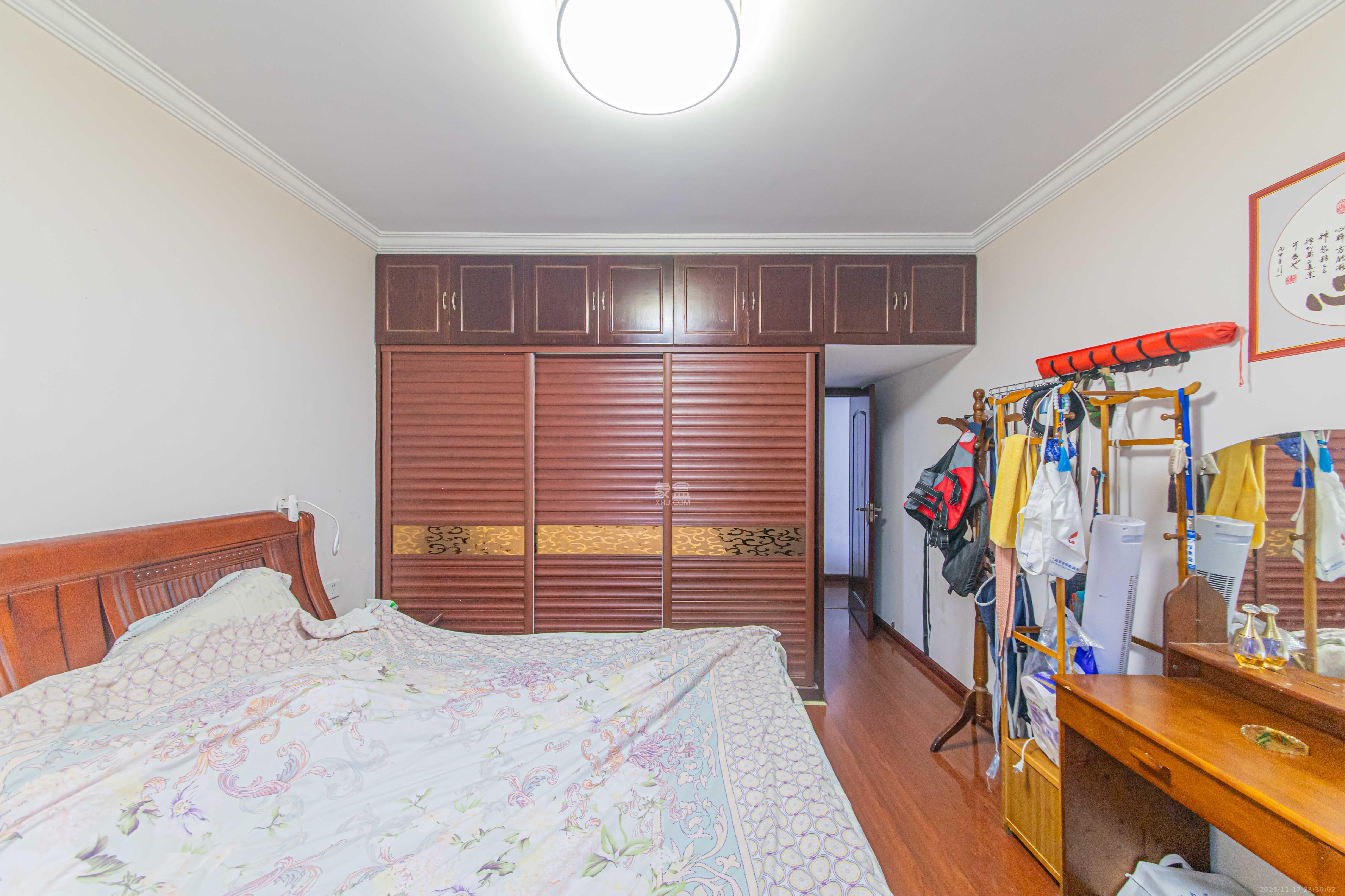 华天苑  3室2厅1卫    145.0万卧室