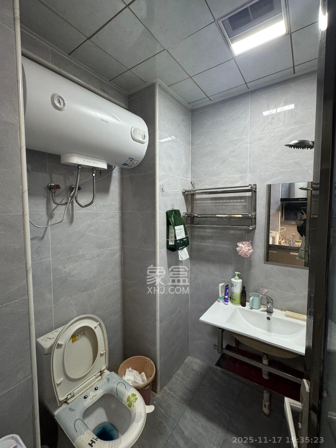 裕天国际商汇中心  1室1厅1卫    1100.0元/月室内图