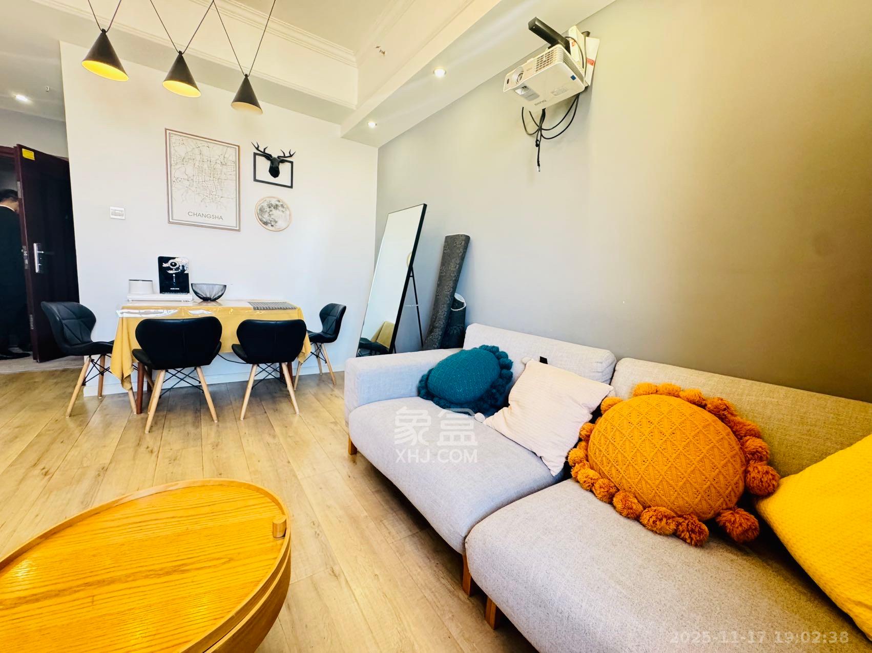 半山公馆（半山国际中心）  1室1厅1卫    2600.0元/月