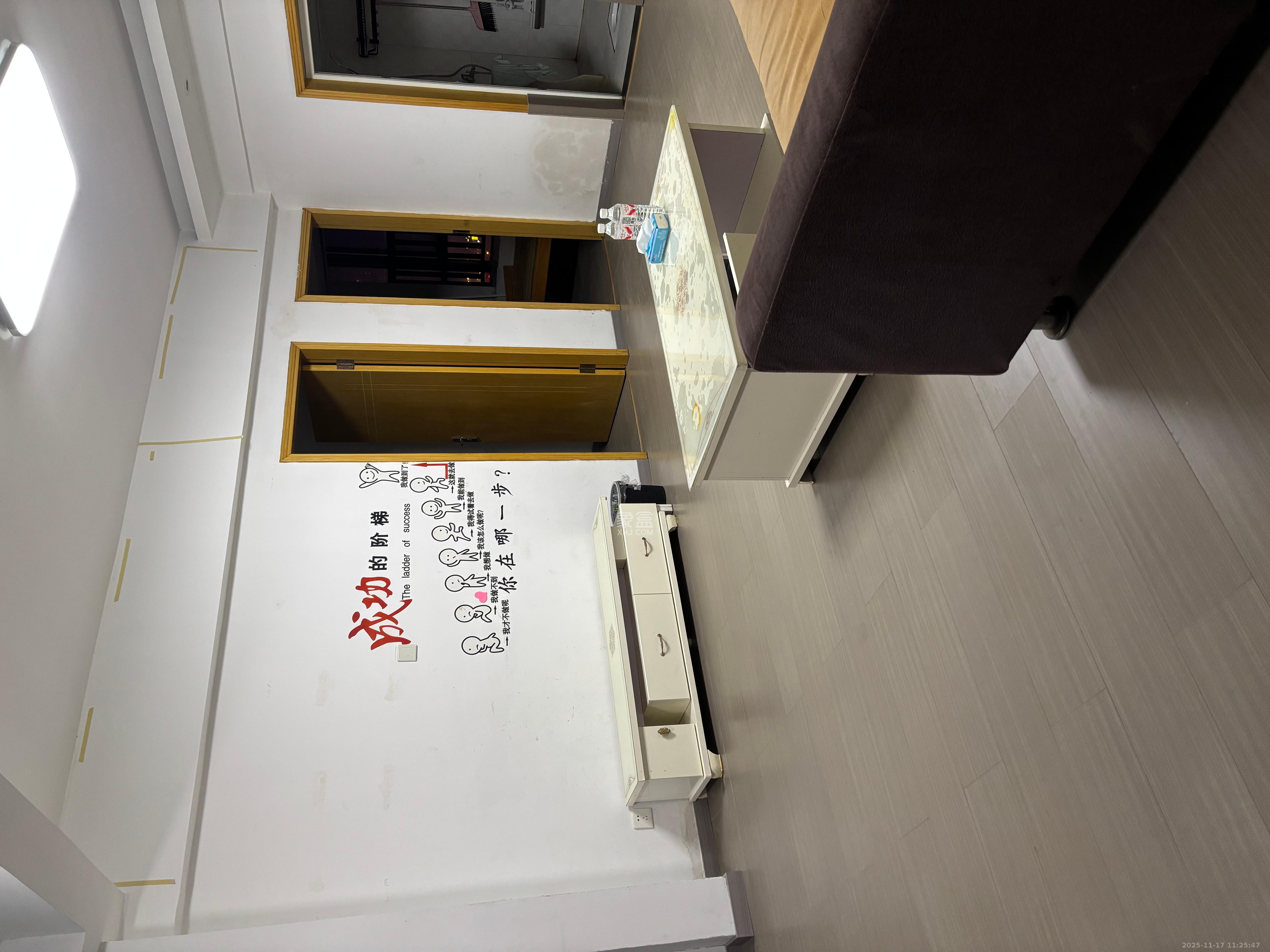 香颂国际  2室1厅1卫    1600.0元/月