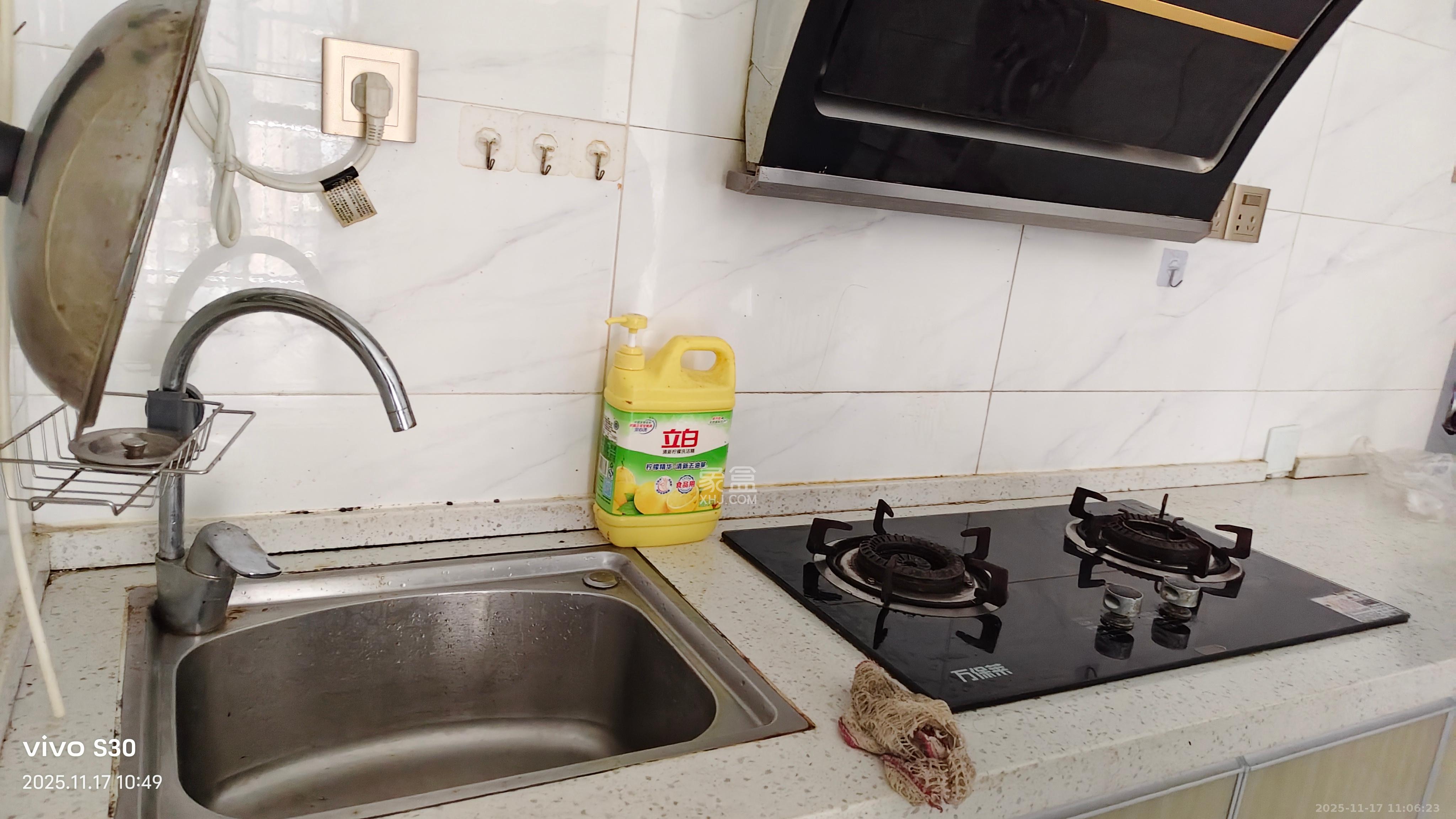 山水新城  2室1厅1卫    1600.0元/月室内图