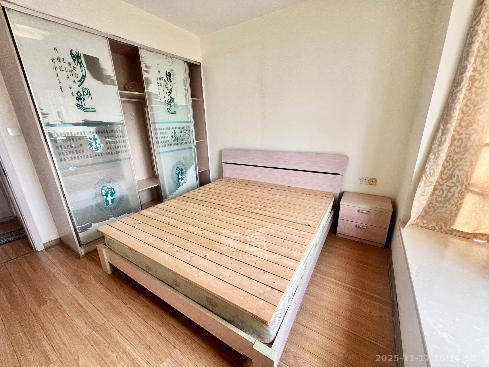 富兴嘉城（富兴汇中央）  2室2厅1卫    2100.0元/月室内图