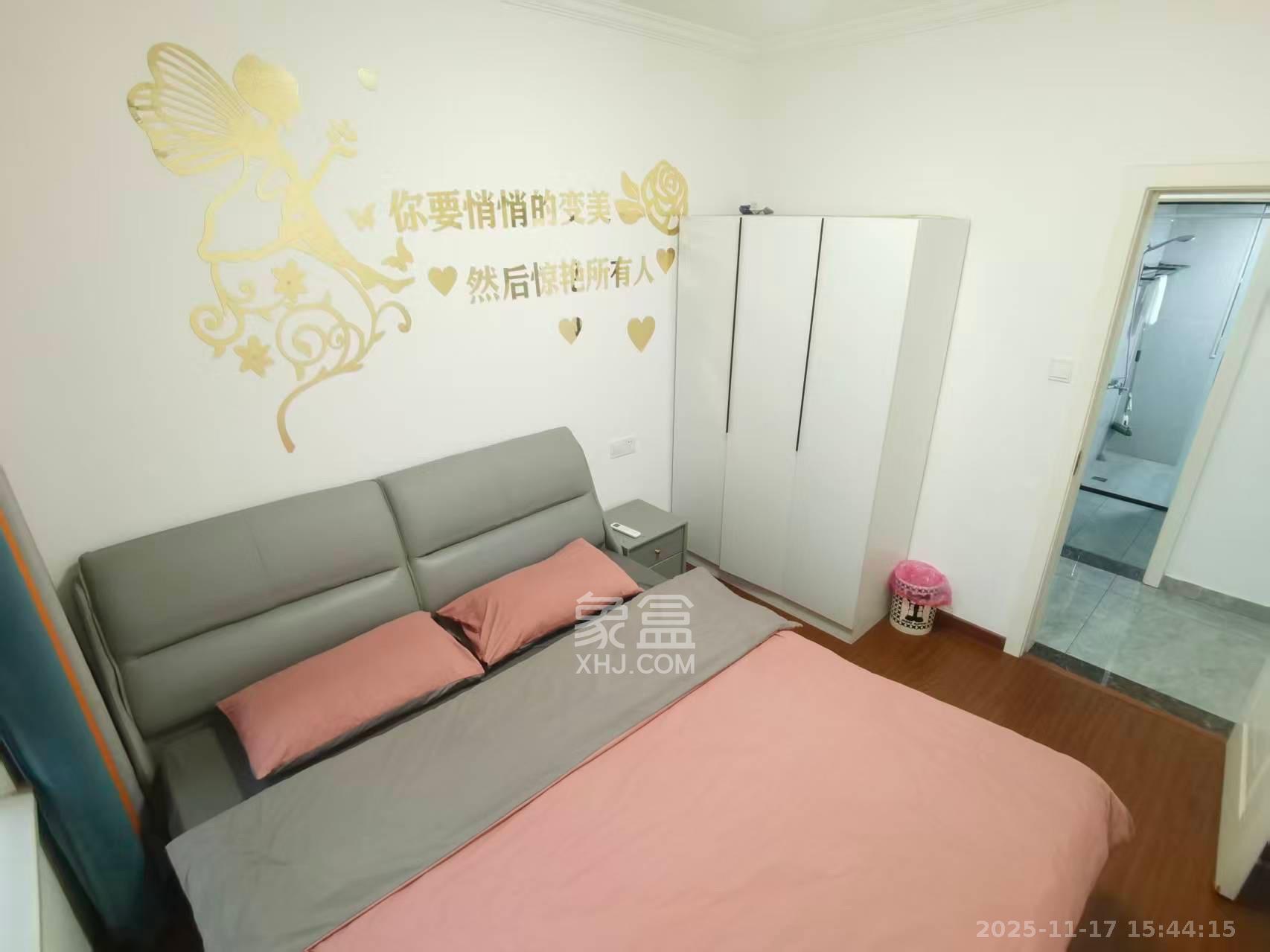 深业喜汇  4室2厅2卫    3000.0元/月室内图