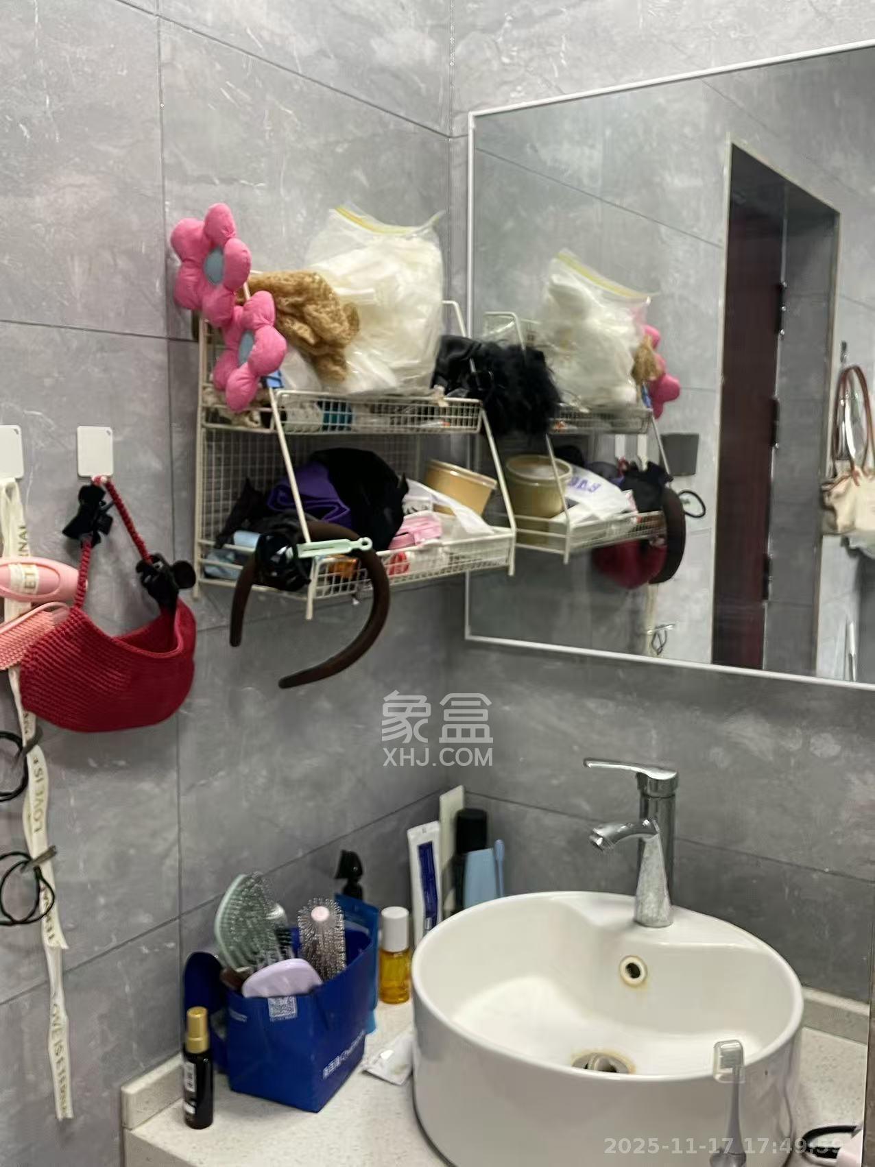 新长海尚都国际(海坤美寓) 1室1厅1卫 1500.0元/月 新长海尚都国际(海坤美寓) 1室1厅1卫 1500.0元/月室内图