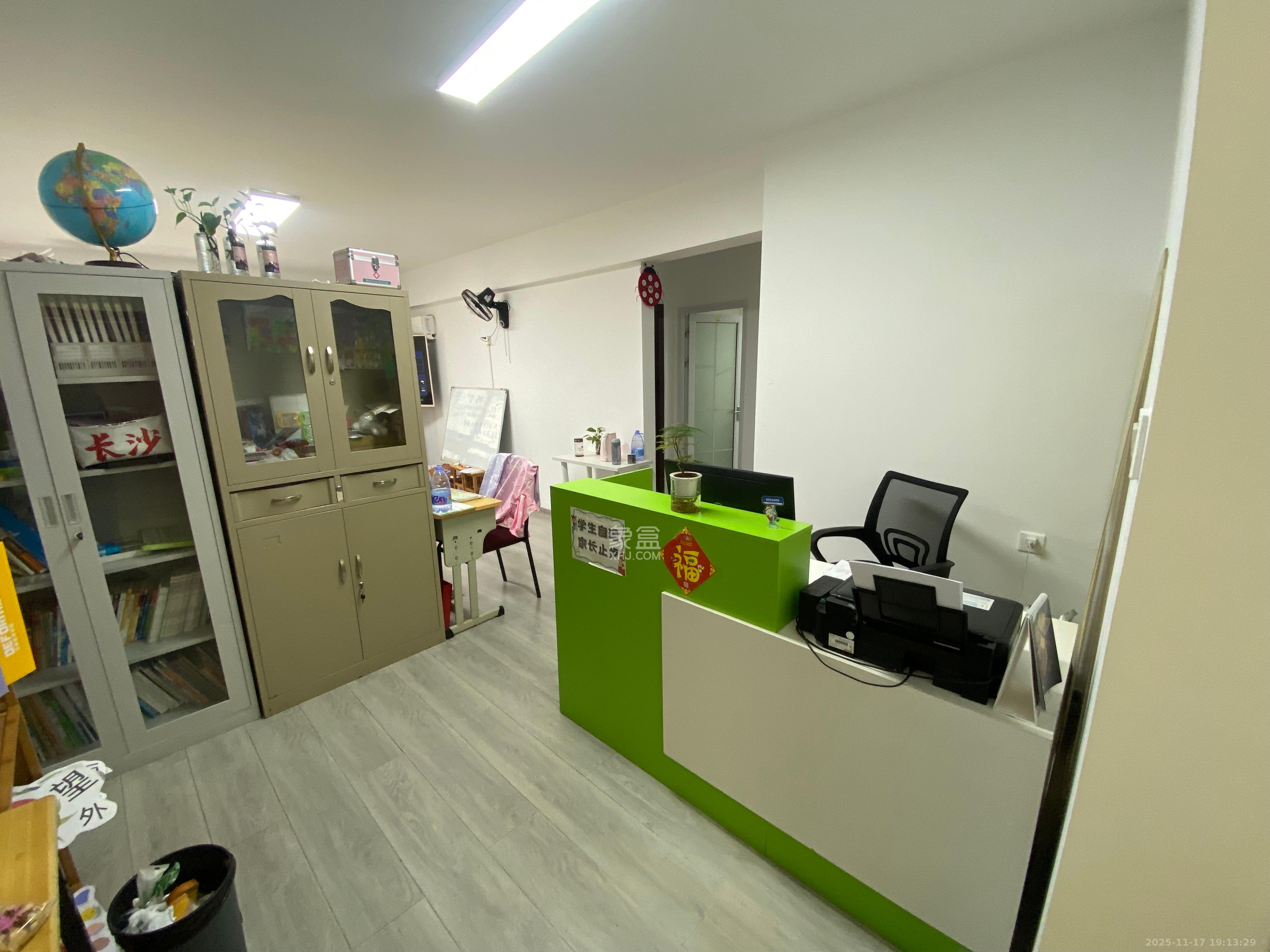 上峰苑（兰亭玥岛）  2室1厅1卫    2100.0元/月室内图