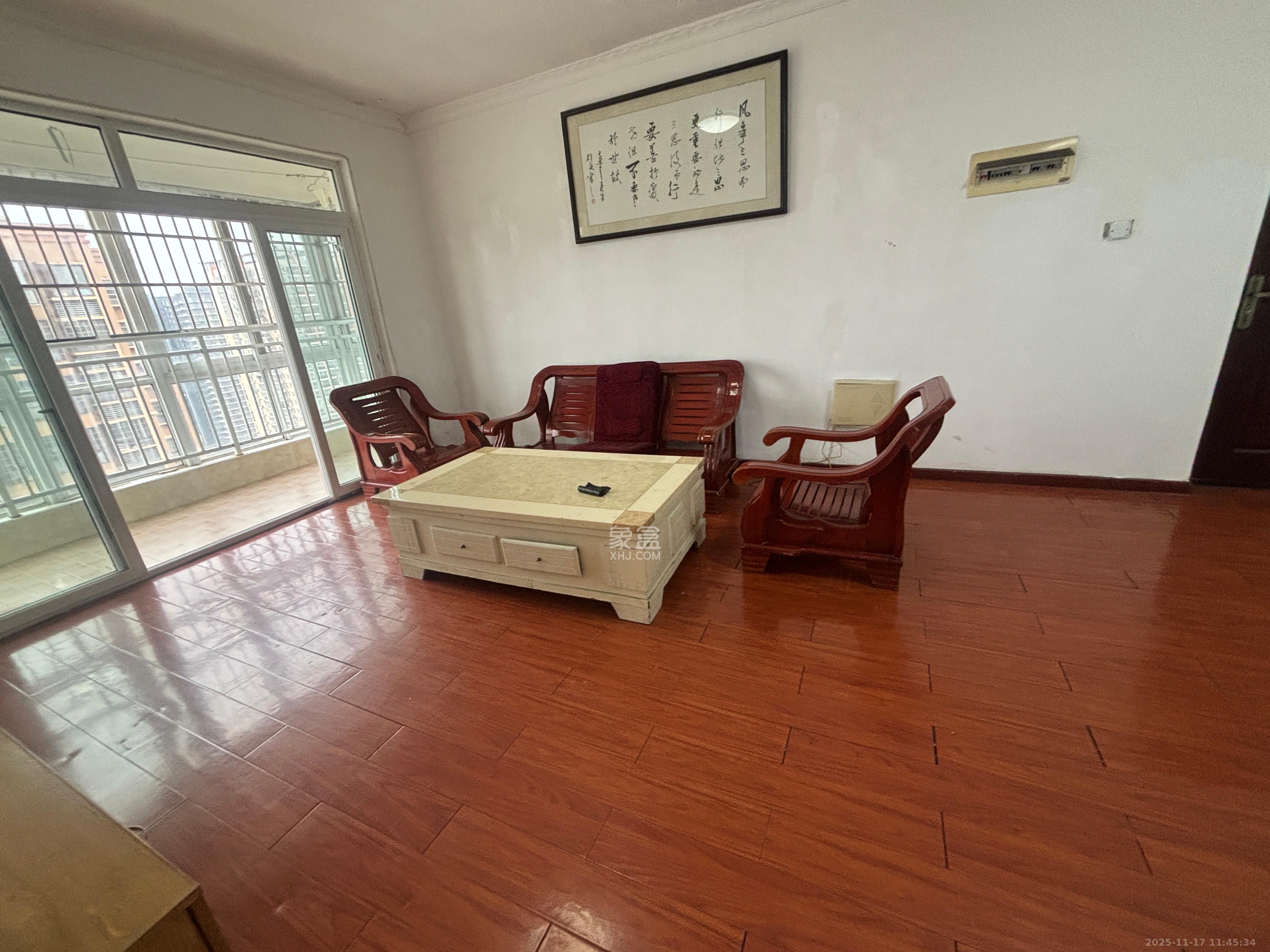 昌和商业中心/昌和国际  3室2厅1卫    1600.0元/月室内图