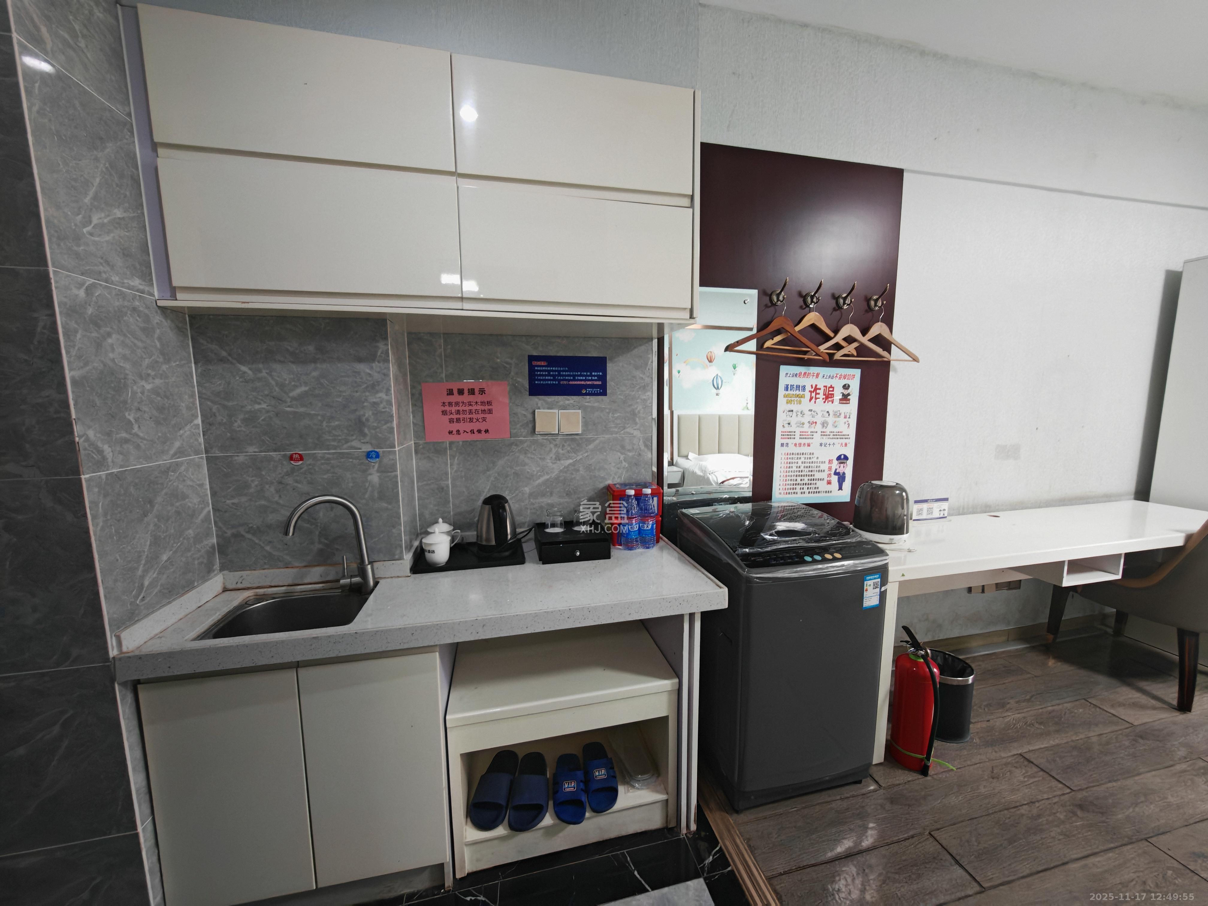 梅溪鑫苑名家  1室0厅1卫    1400.0元/月室内图