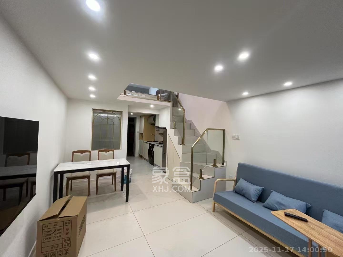 力高凤凰新天  2室1厅1卫    2100.0元/月室内图