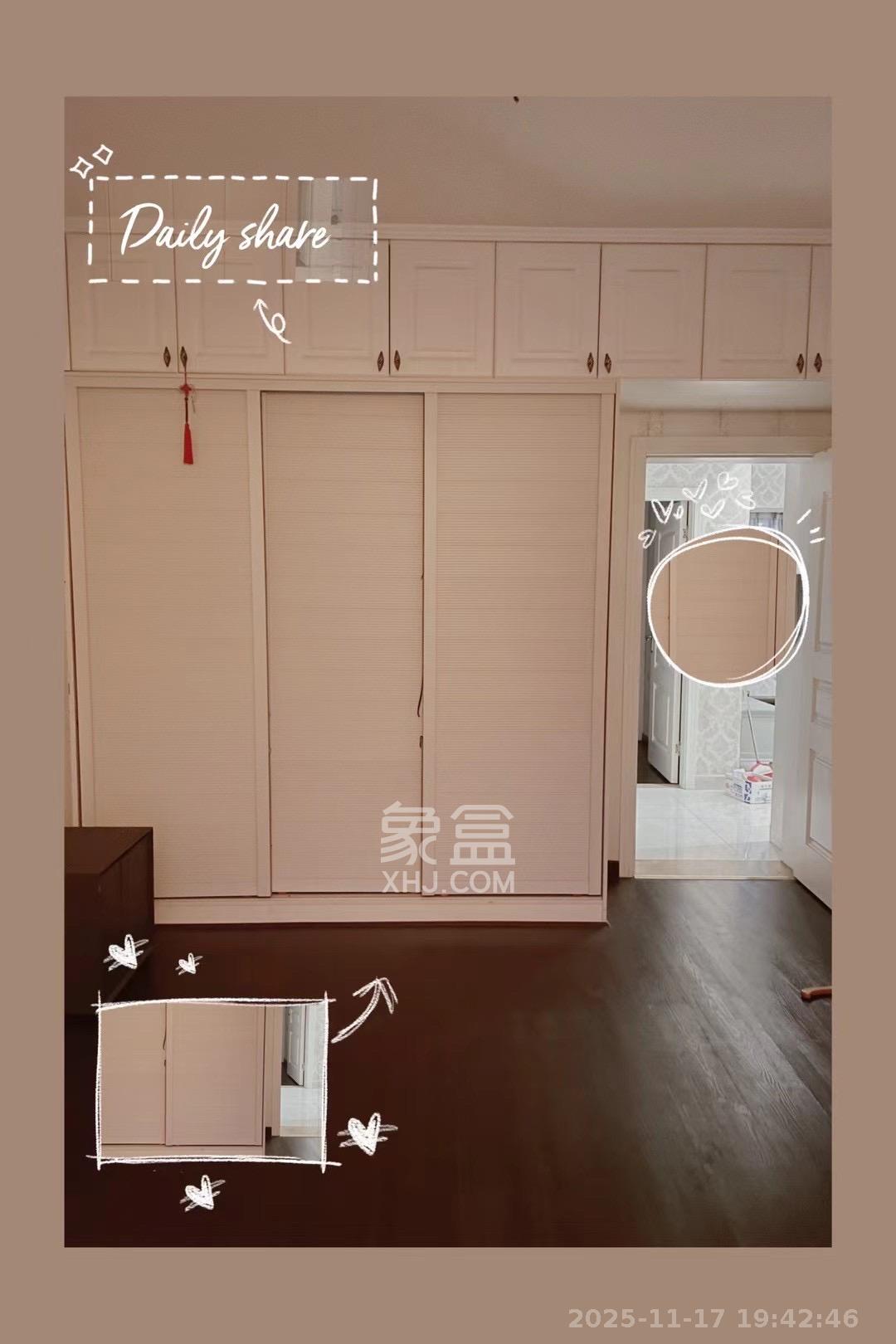 湖韵佳苑  2室1厅1卫    2600.0元/月室内图