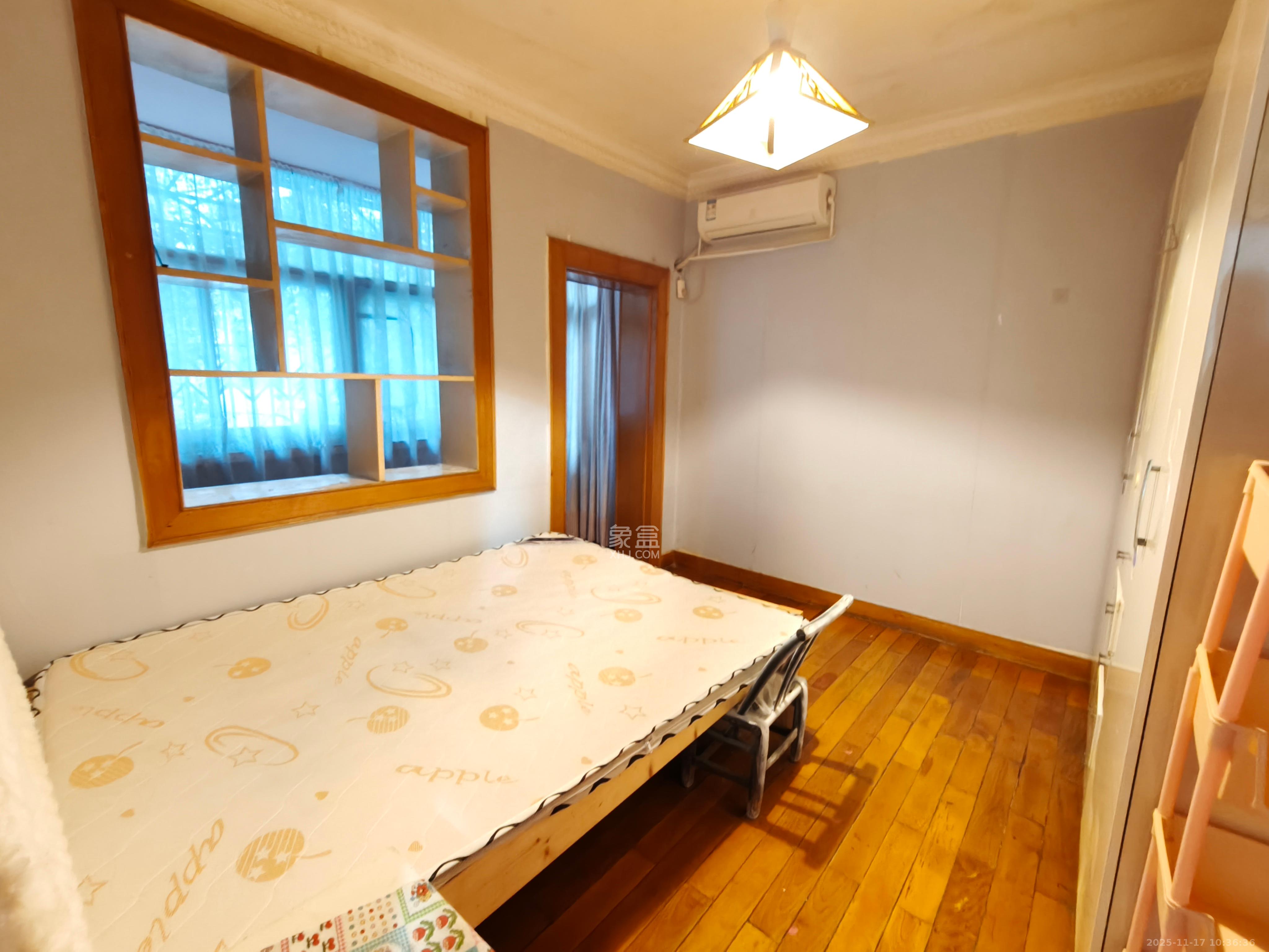 东文庙坪  2室1厅1卫    2100.0元/月室内图