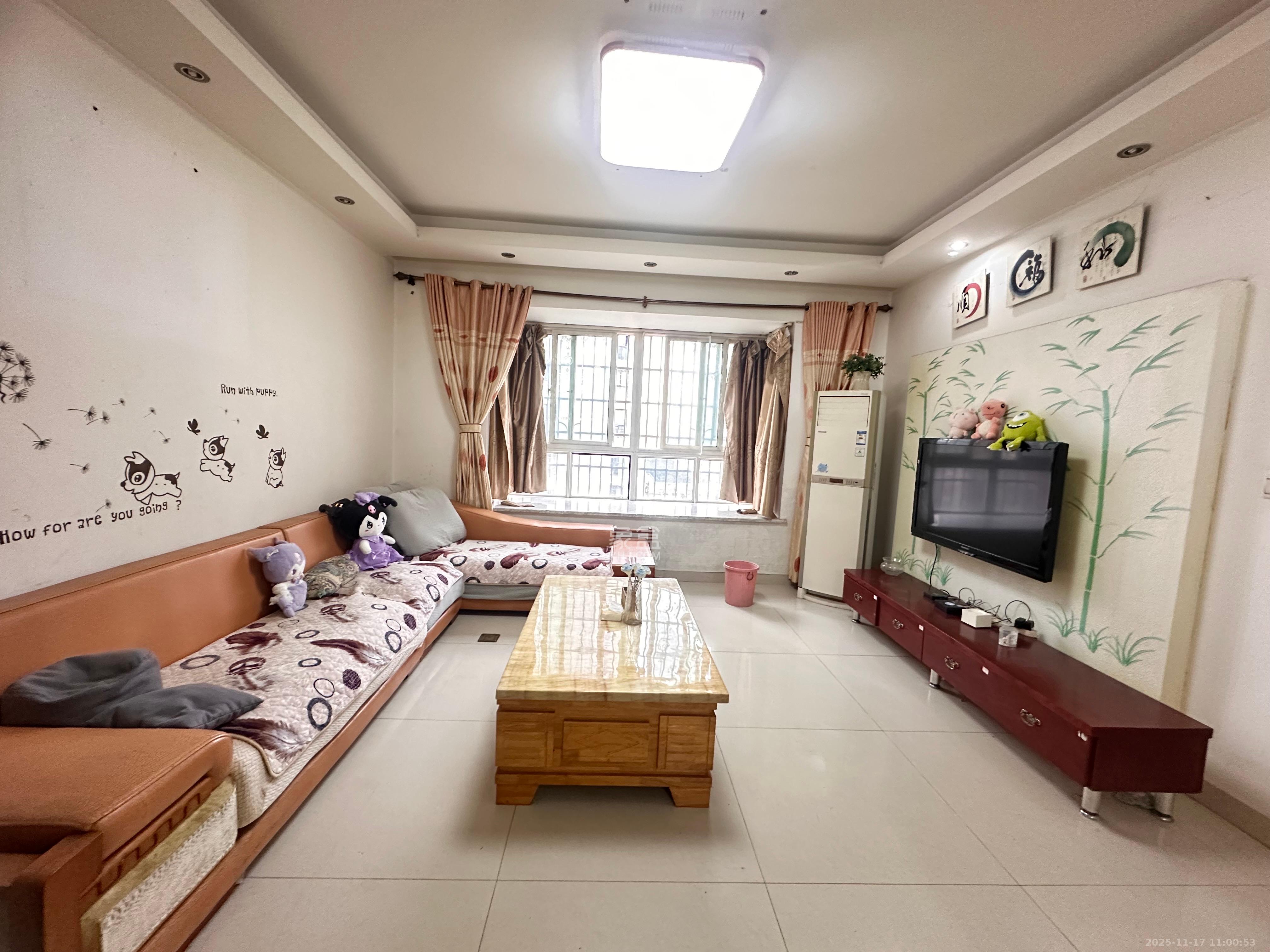 景上鑫苑  3室1厅1卫    1650.0元/月