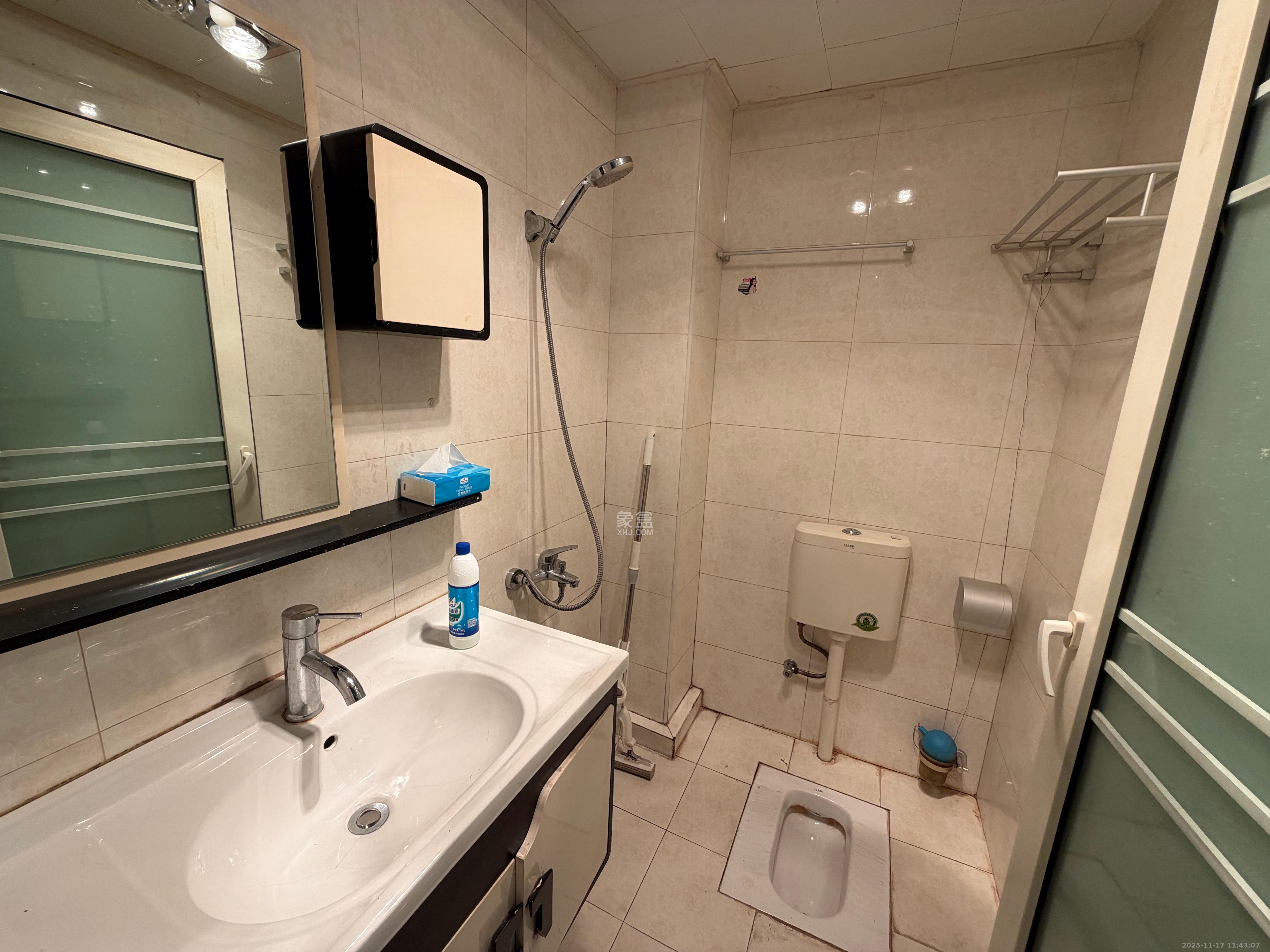 中城丽景香山园 1室1厅1卫 1500.0元/月 中城丽景香山园 1室1厅1卫 1500.0元/月室内图