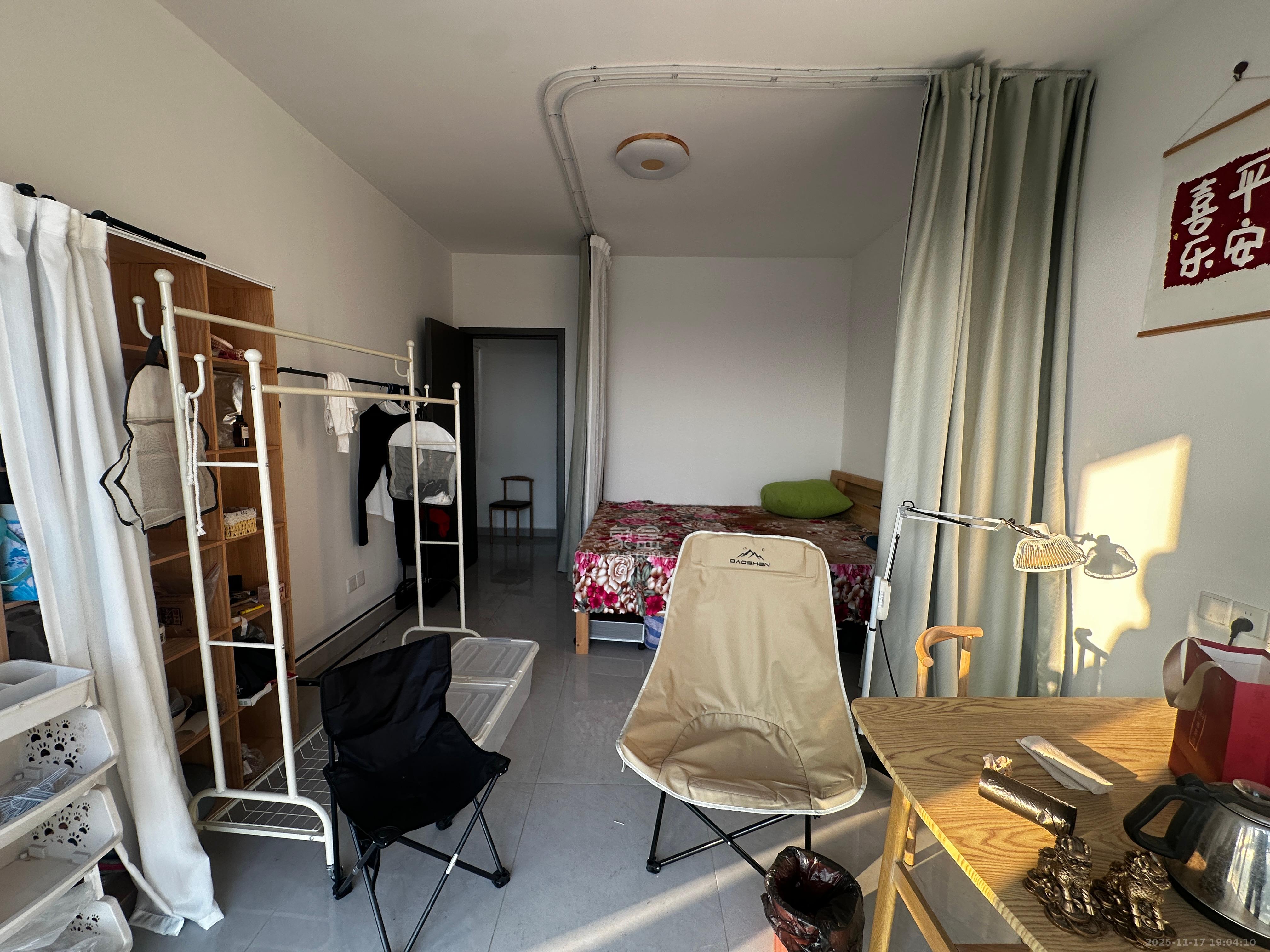 光大云启  3室2厅2卫    75.0万卧室