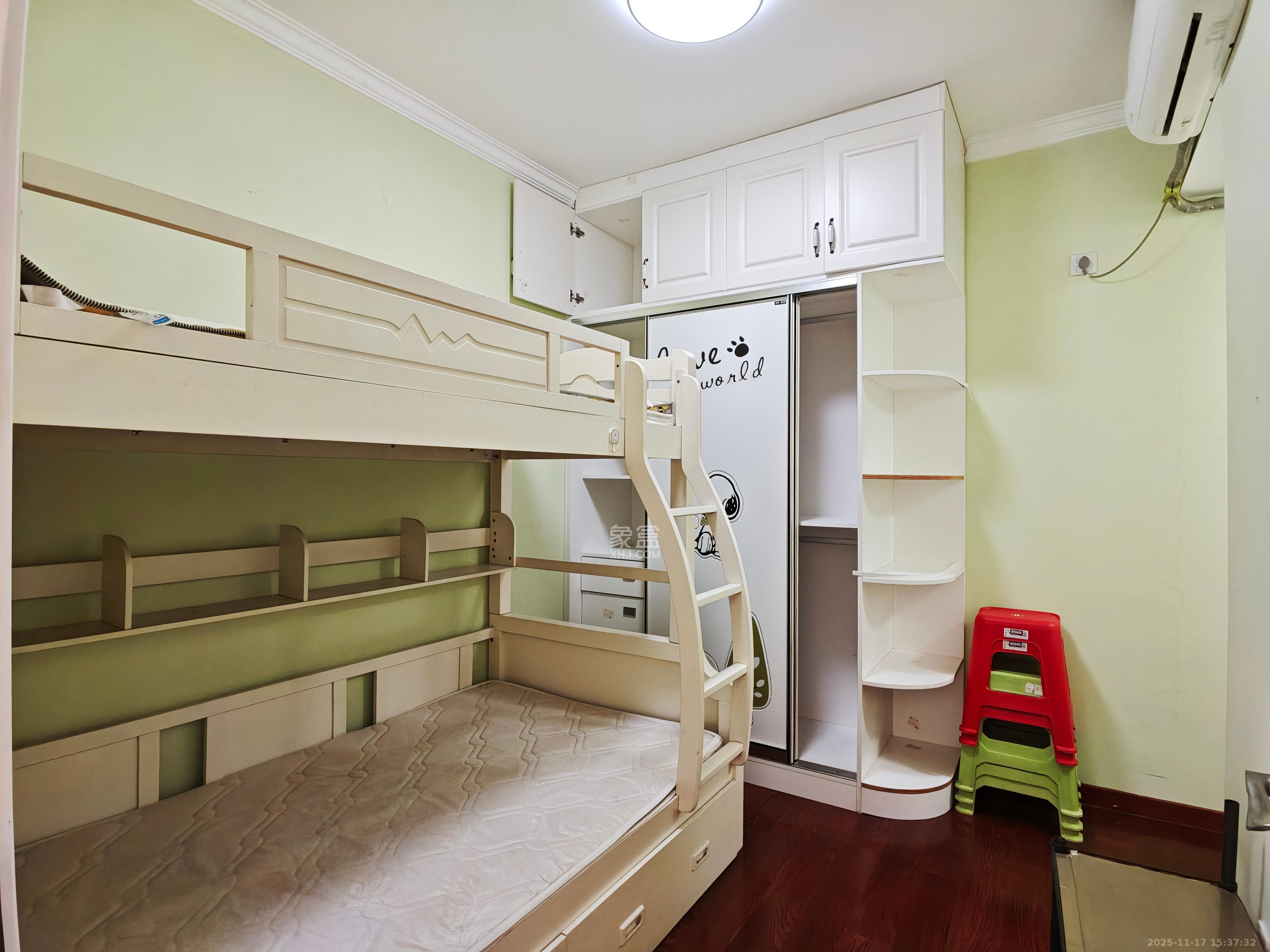 五矿万境水岸三期  2室1厅1卫    1800.0元/月室内图