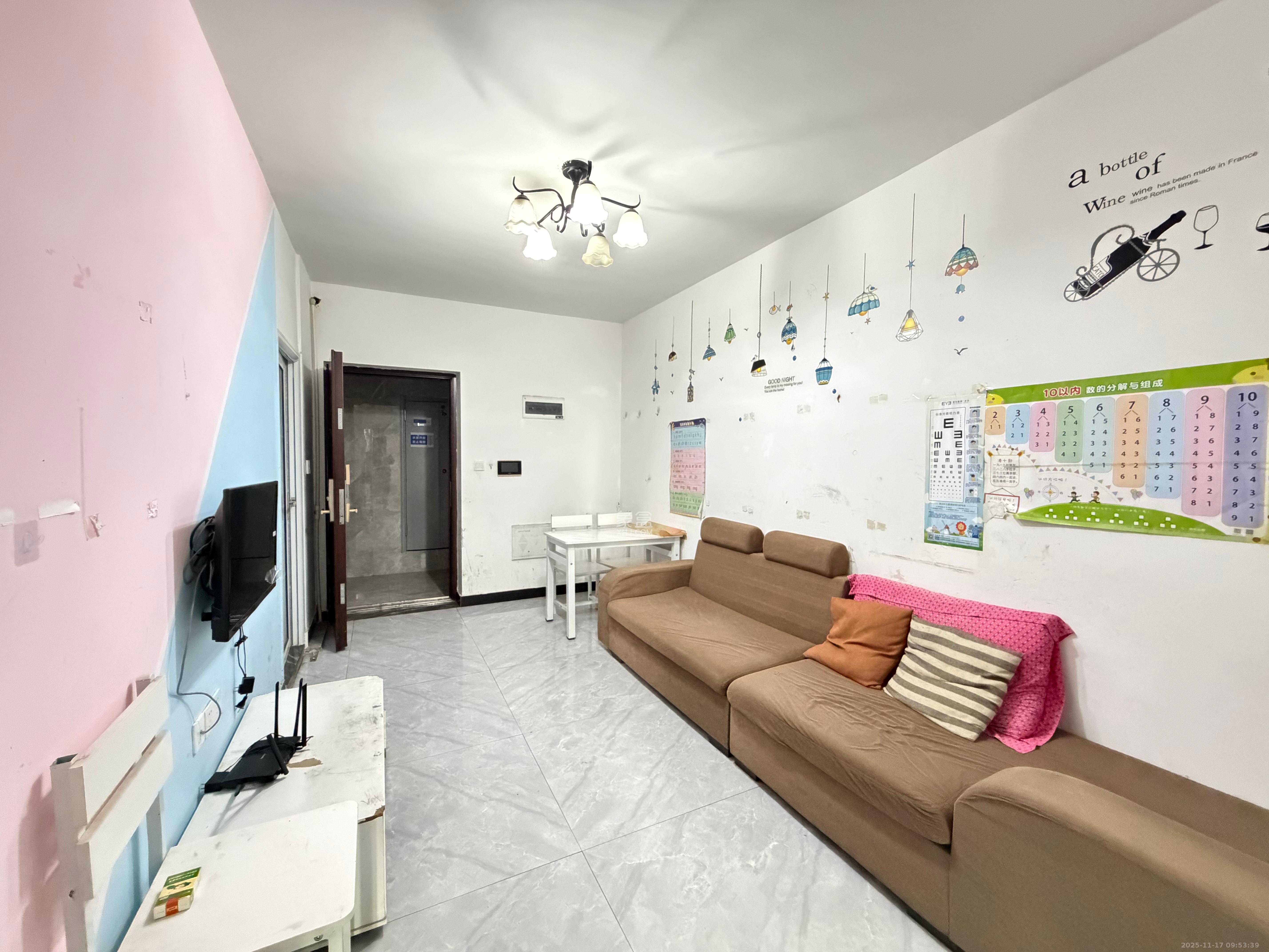 恒基凯旋门三期  2室1厅1卫    1500.0元/月室内图