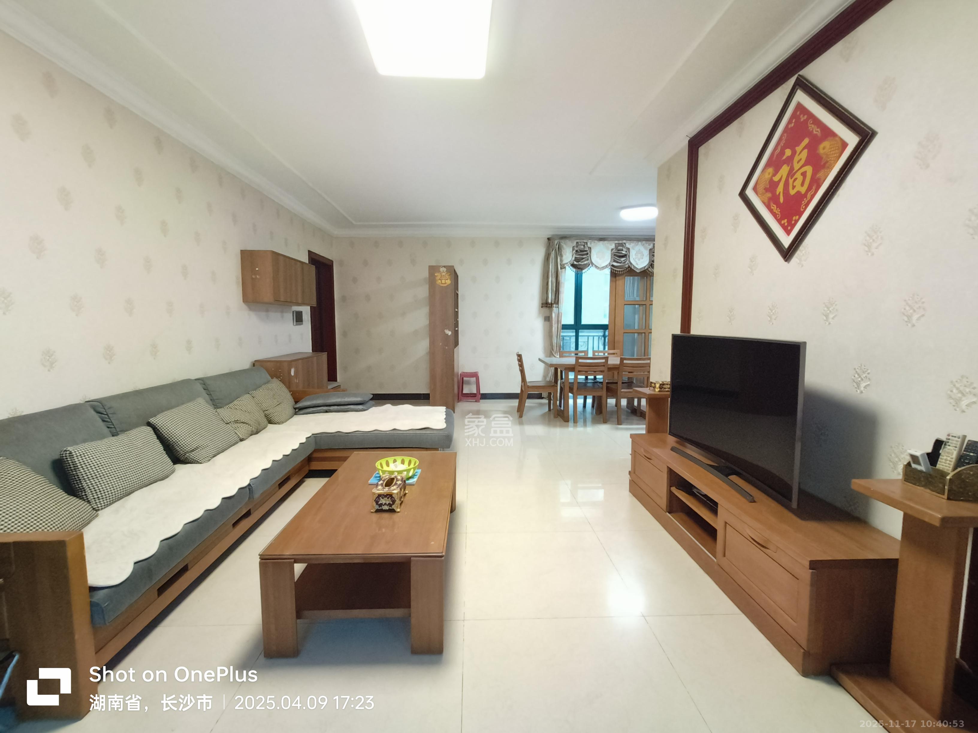 恒大翡翠华庭  4室2厅2卫    3400.0元/月室内图