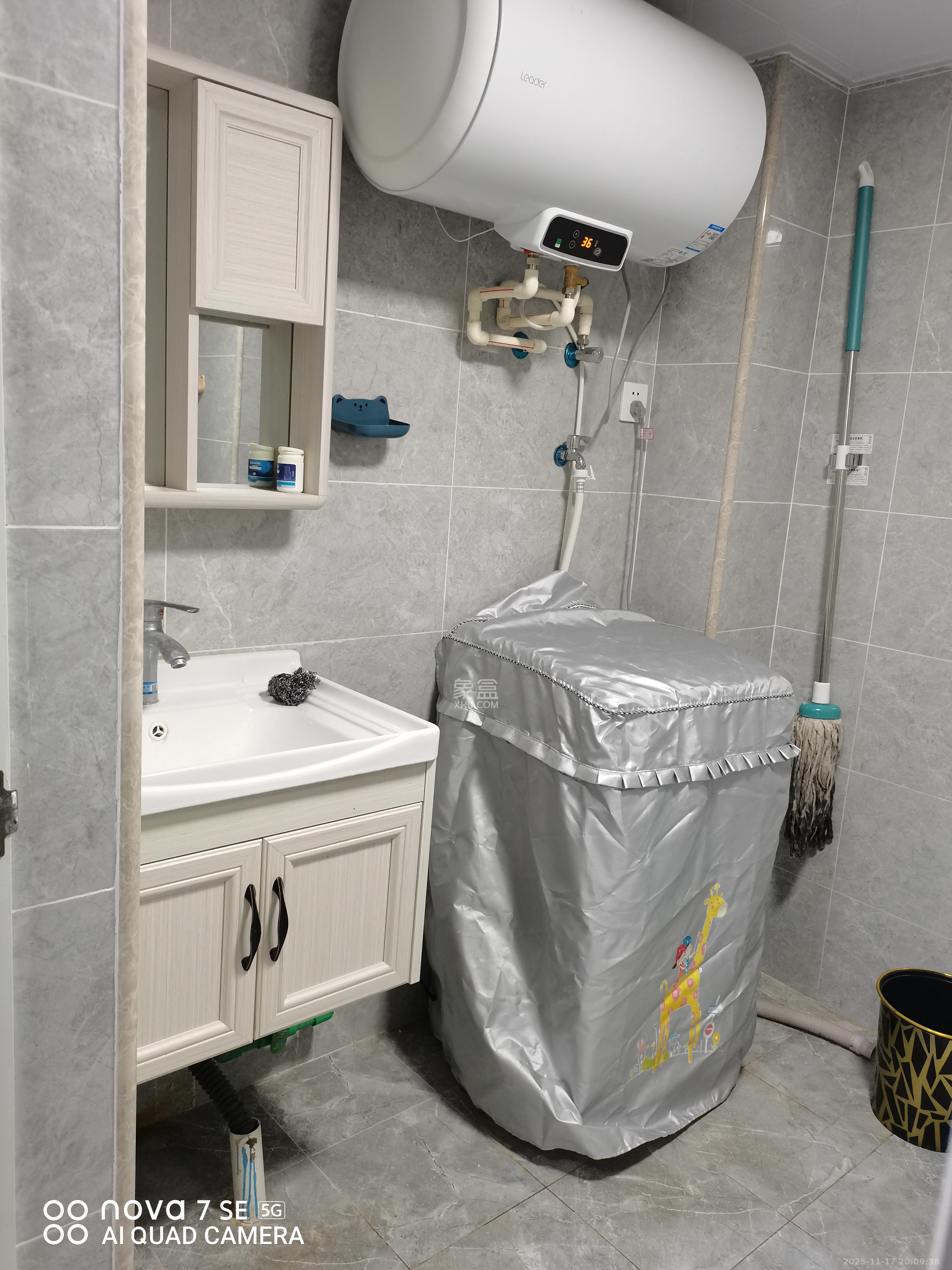 创世纪广场 1室1厅1卫 1200.0元/月 创世纪广场 1室1厅1卫 1200.0元/月室内图