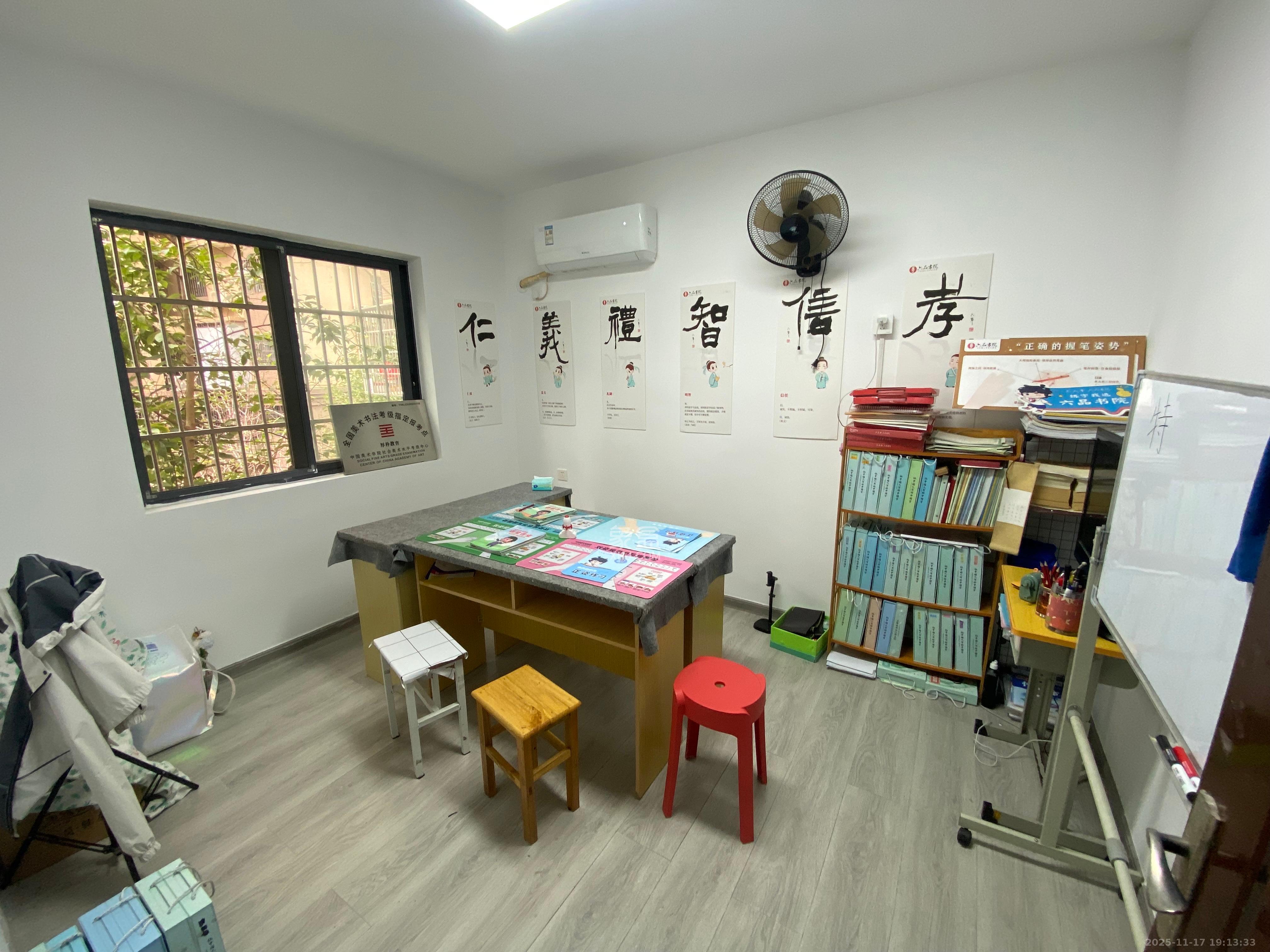 上峰苑（兰亭玥岛）  2室1厅1卫    2100.0元/月室内图