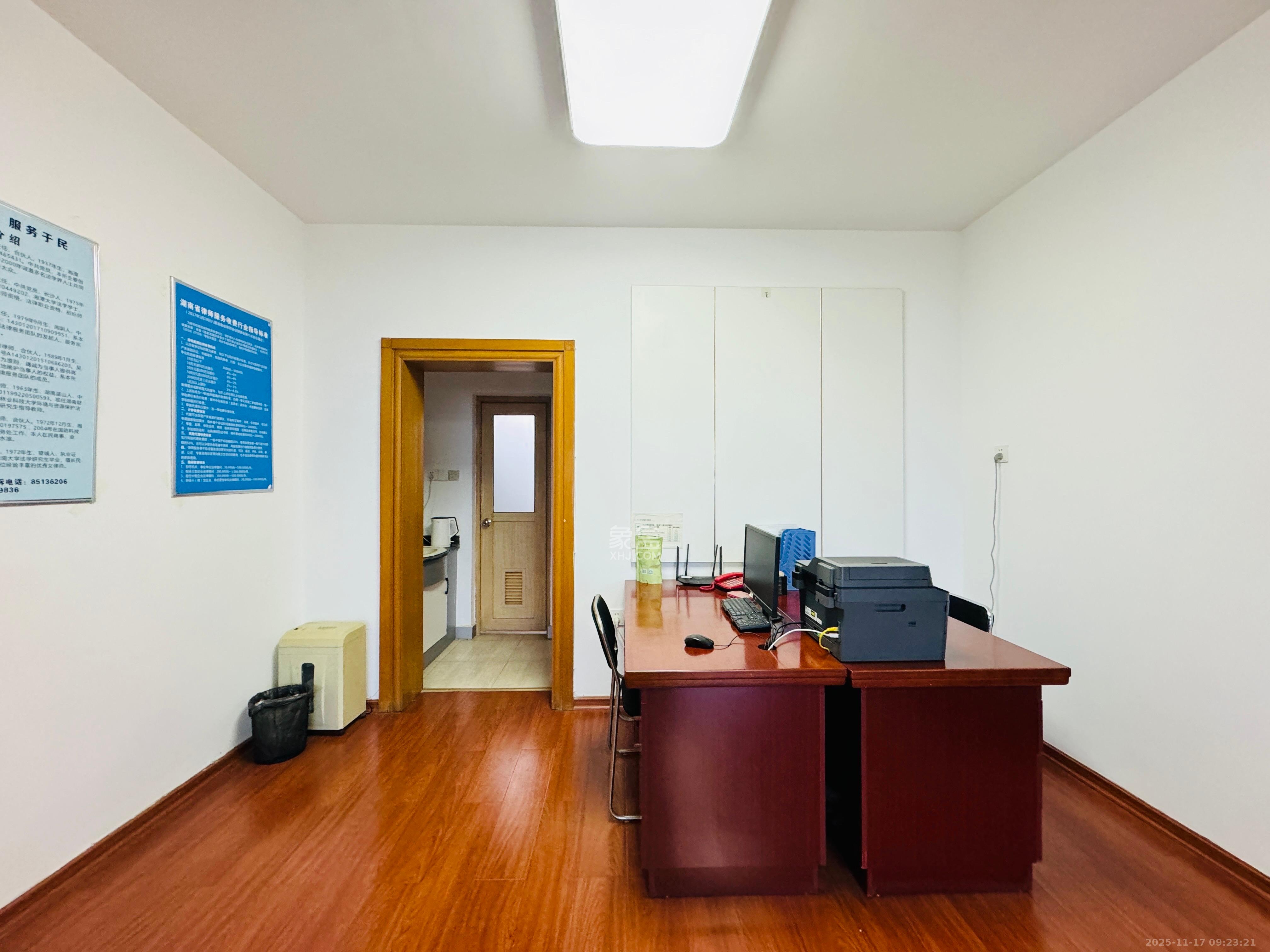 石佳冲小区  4室2厅2卫    3600.0元/月室内图