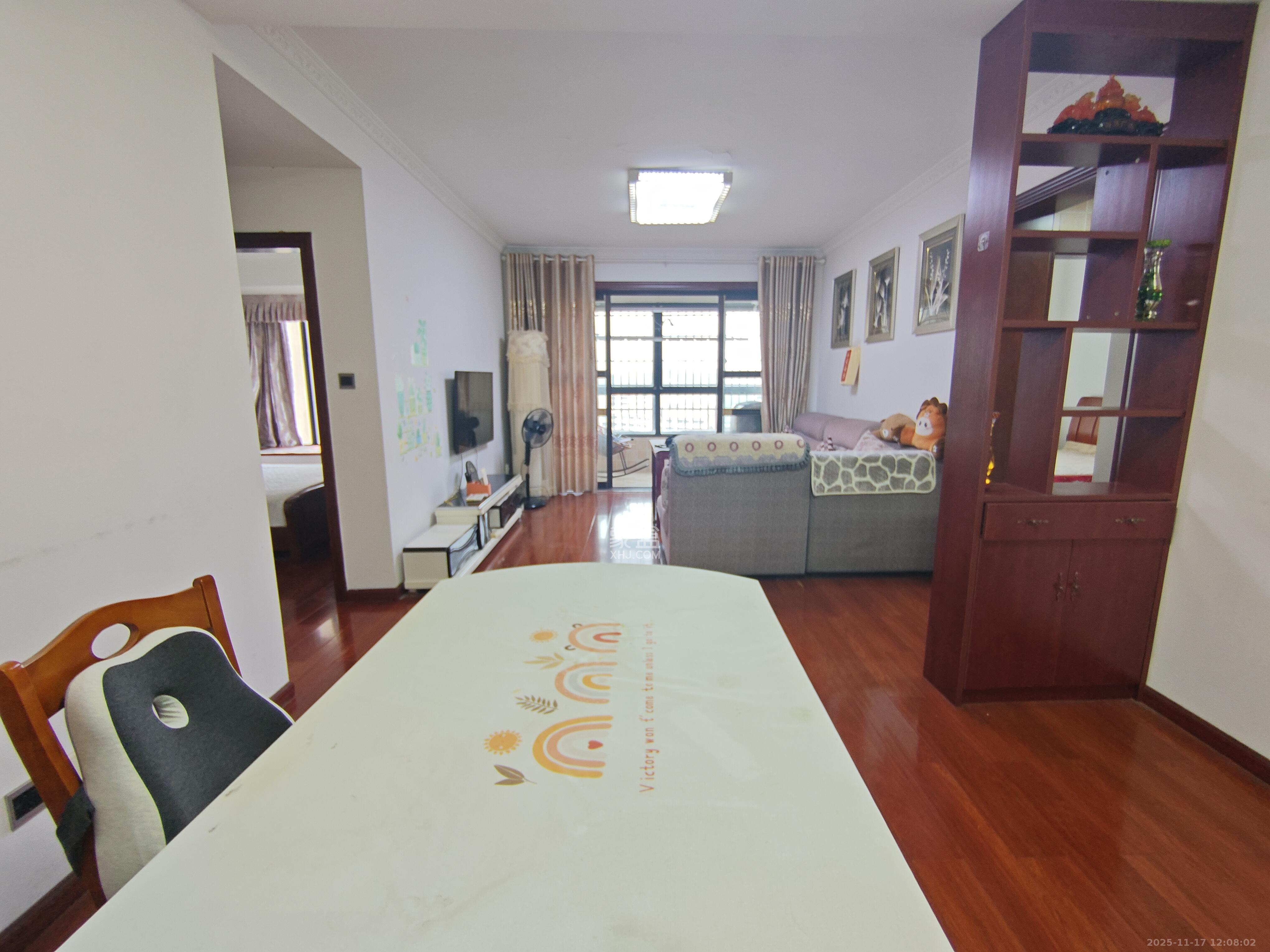 保利麓谷林语B区  3室2厅1卫    2300.0元/月室内图