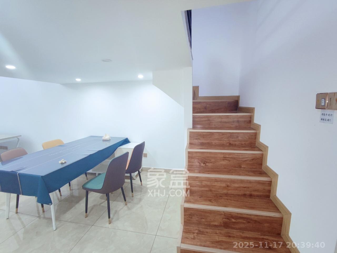 荣悦台  1室1厅1卫    2150.0元/月室内图