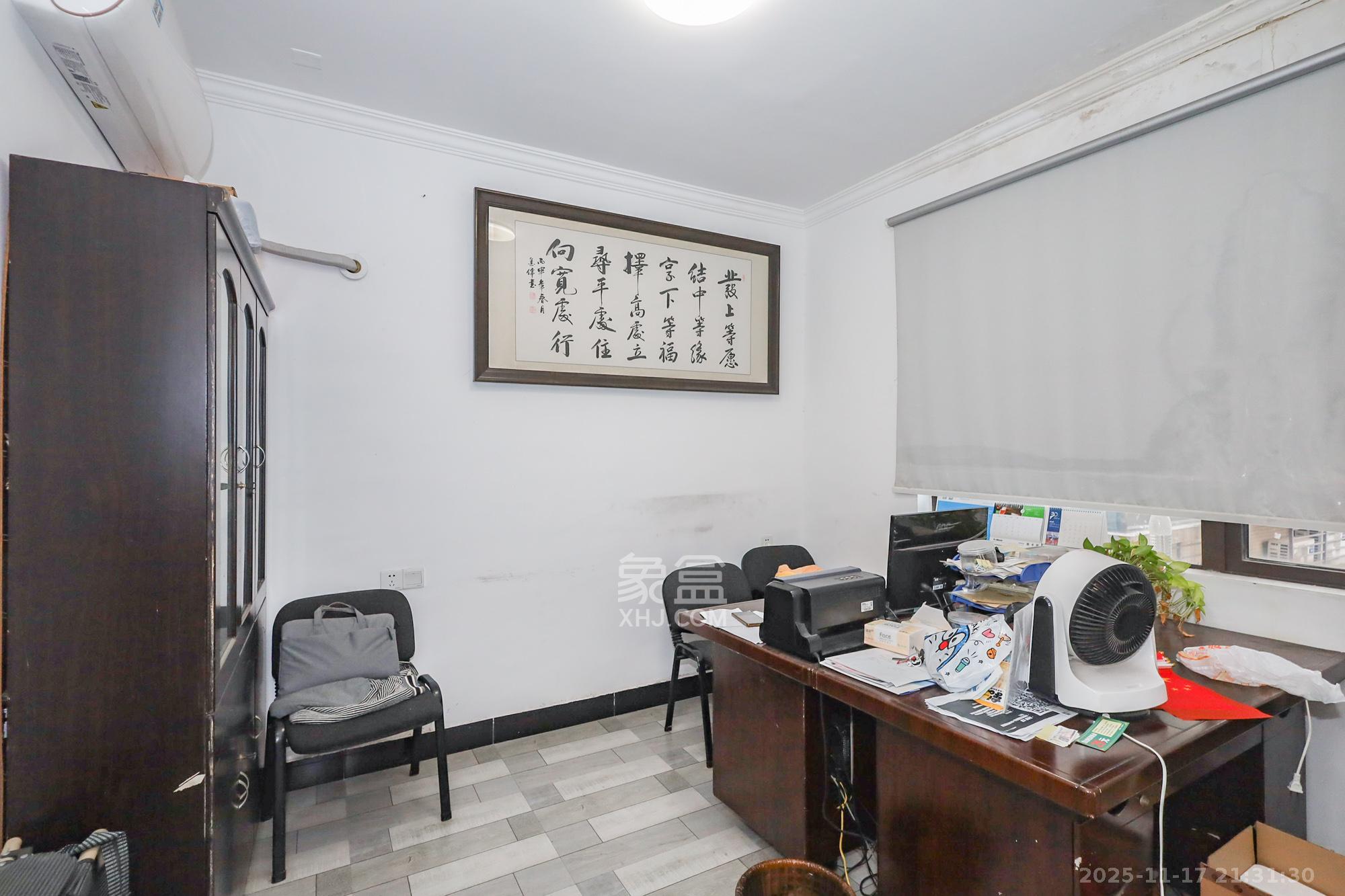 钰龙天下二期（钰龙佳园）  2室2厅1卫    210.0万卧室