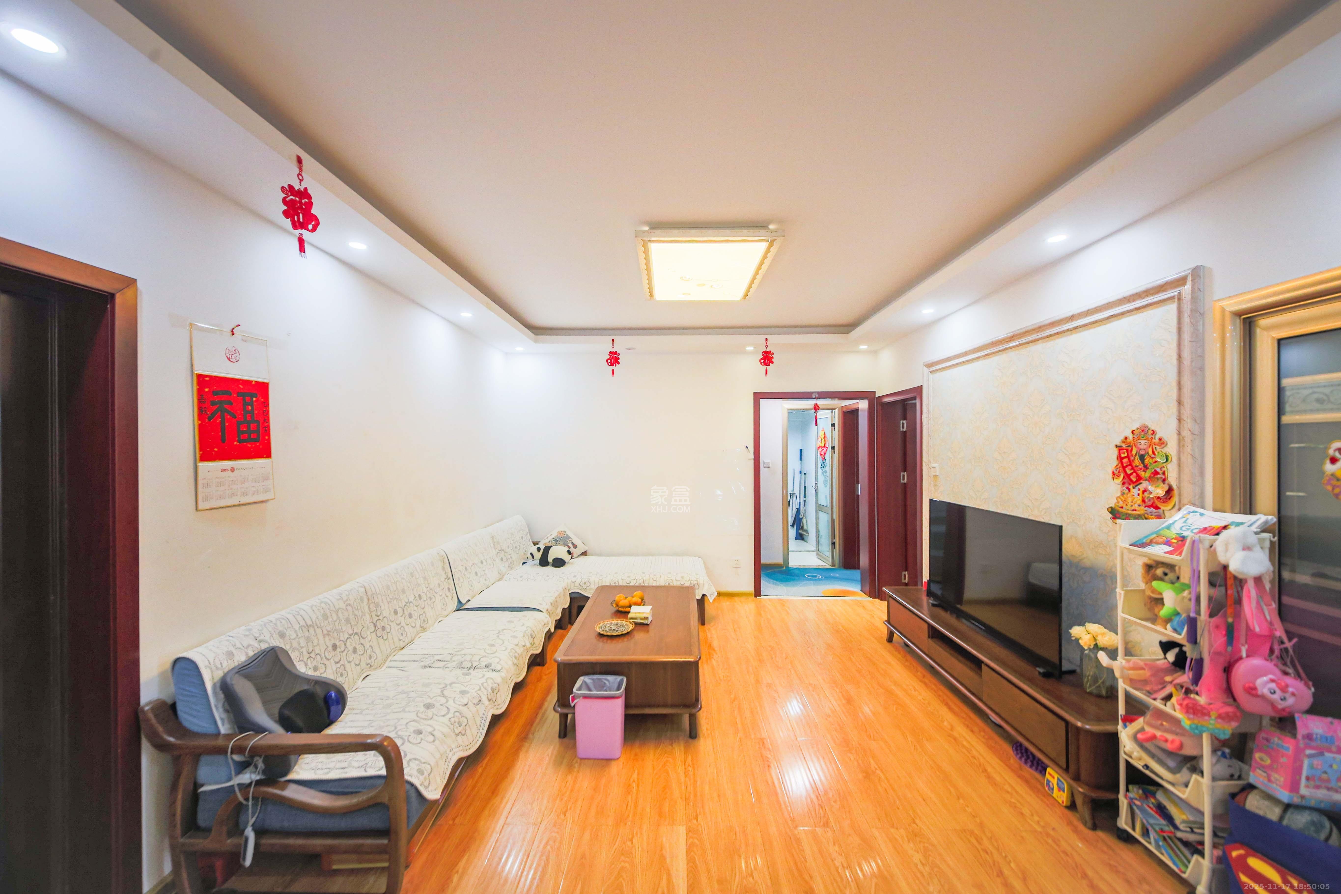 和庄 3室2厅1卫 95.0万 和庄 3室2厅1卫 95.0万客厅