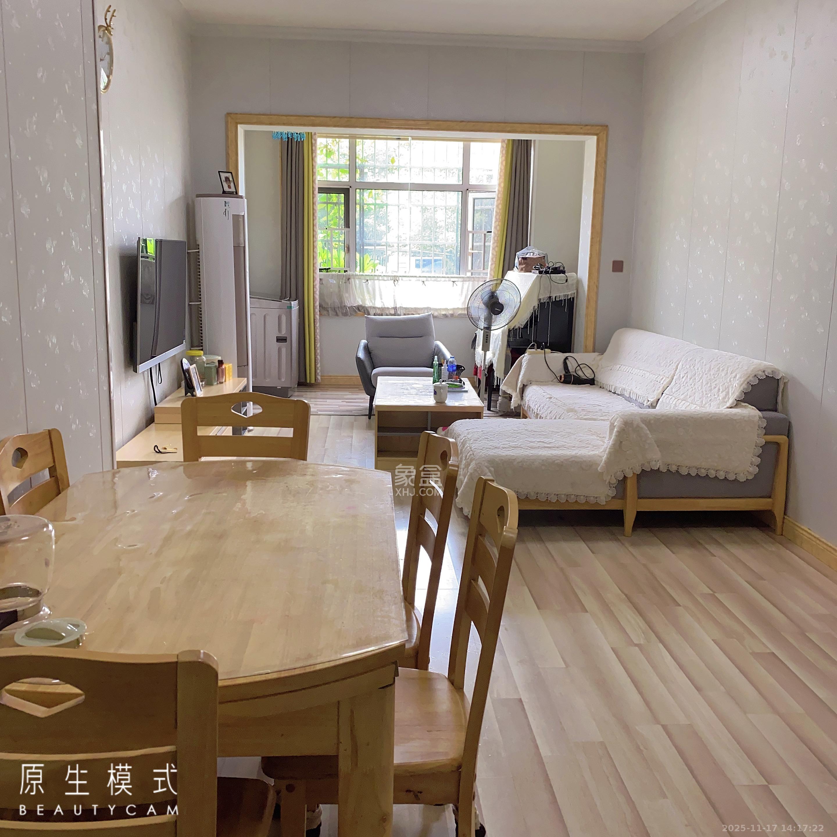 碧桂园  3室2厅1卫    38.8万