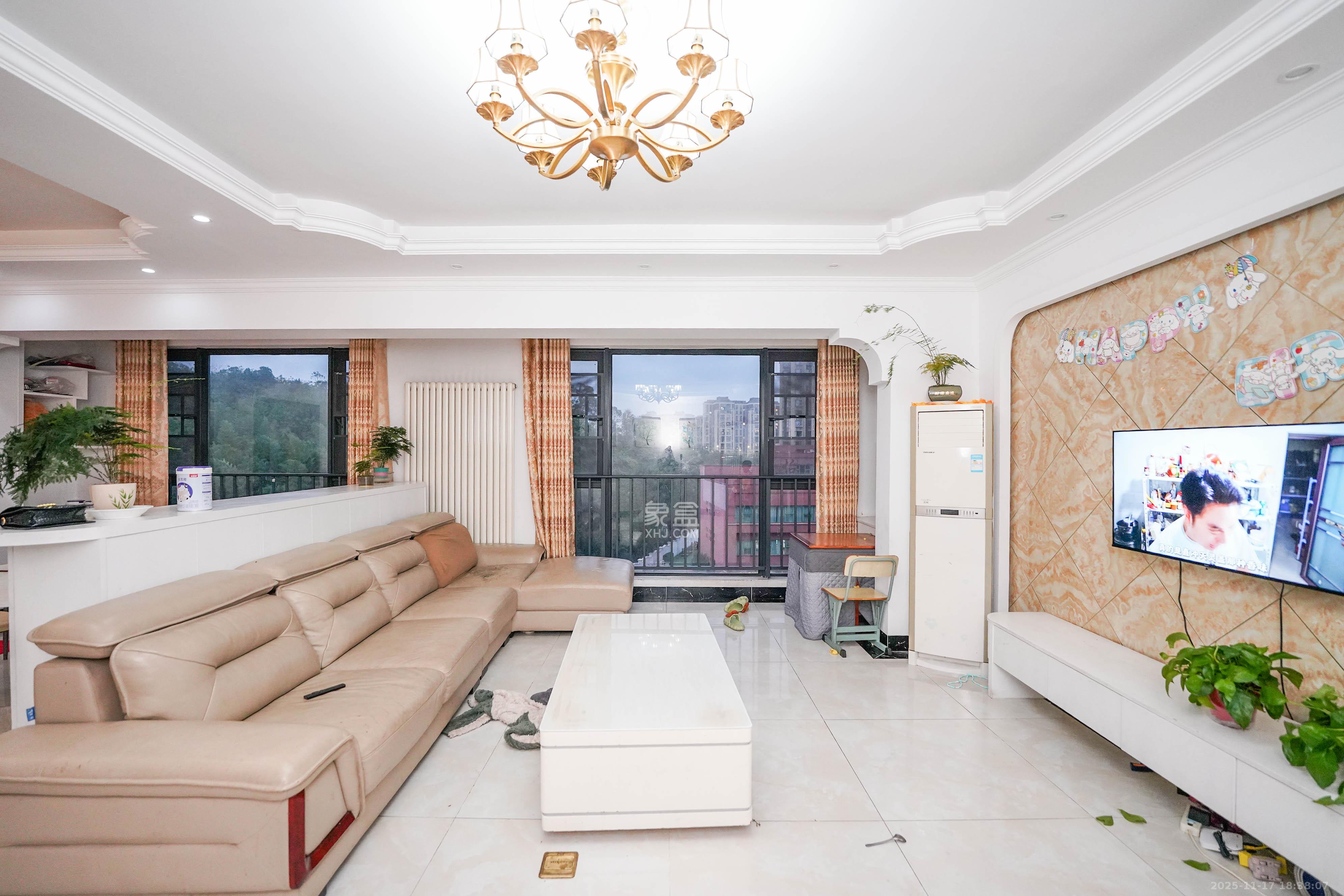 怡海星城  3室2厅2卫    71.8万