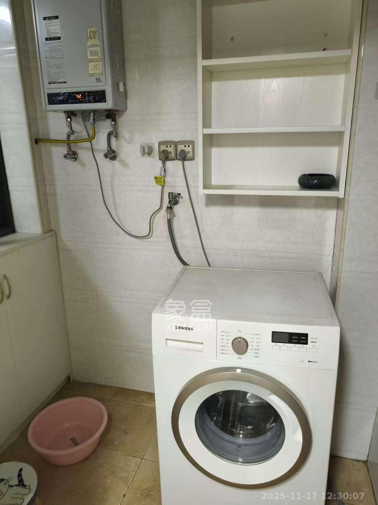 深业睿城 1室1厅1卫 1650.0元/月 深业睿城 1室1厅1卫 1650.0元/月室内图