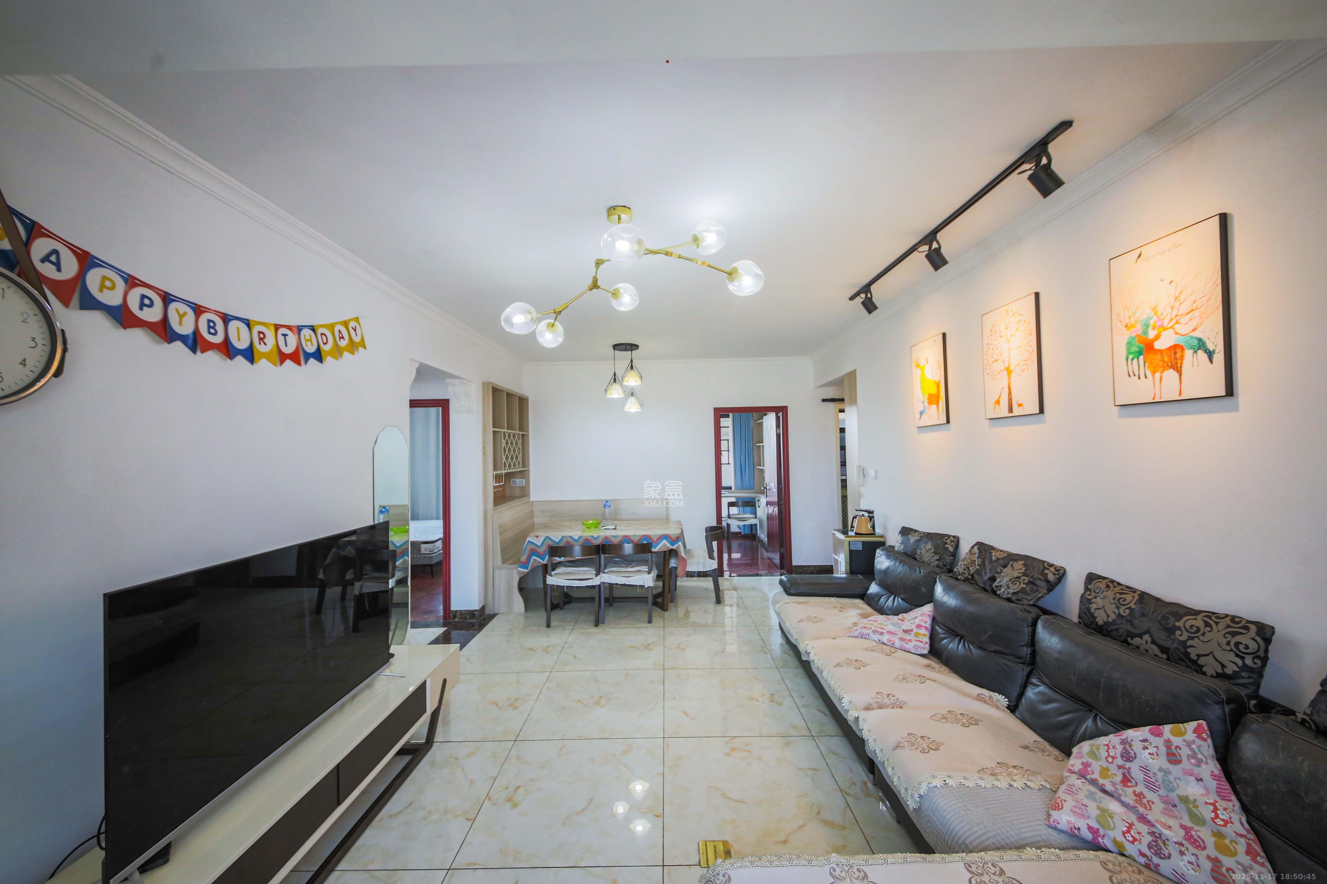 和庄  3室2厅2卫    88.0万