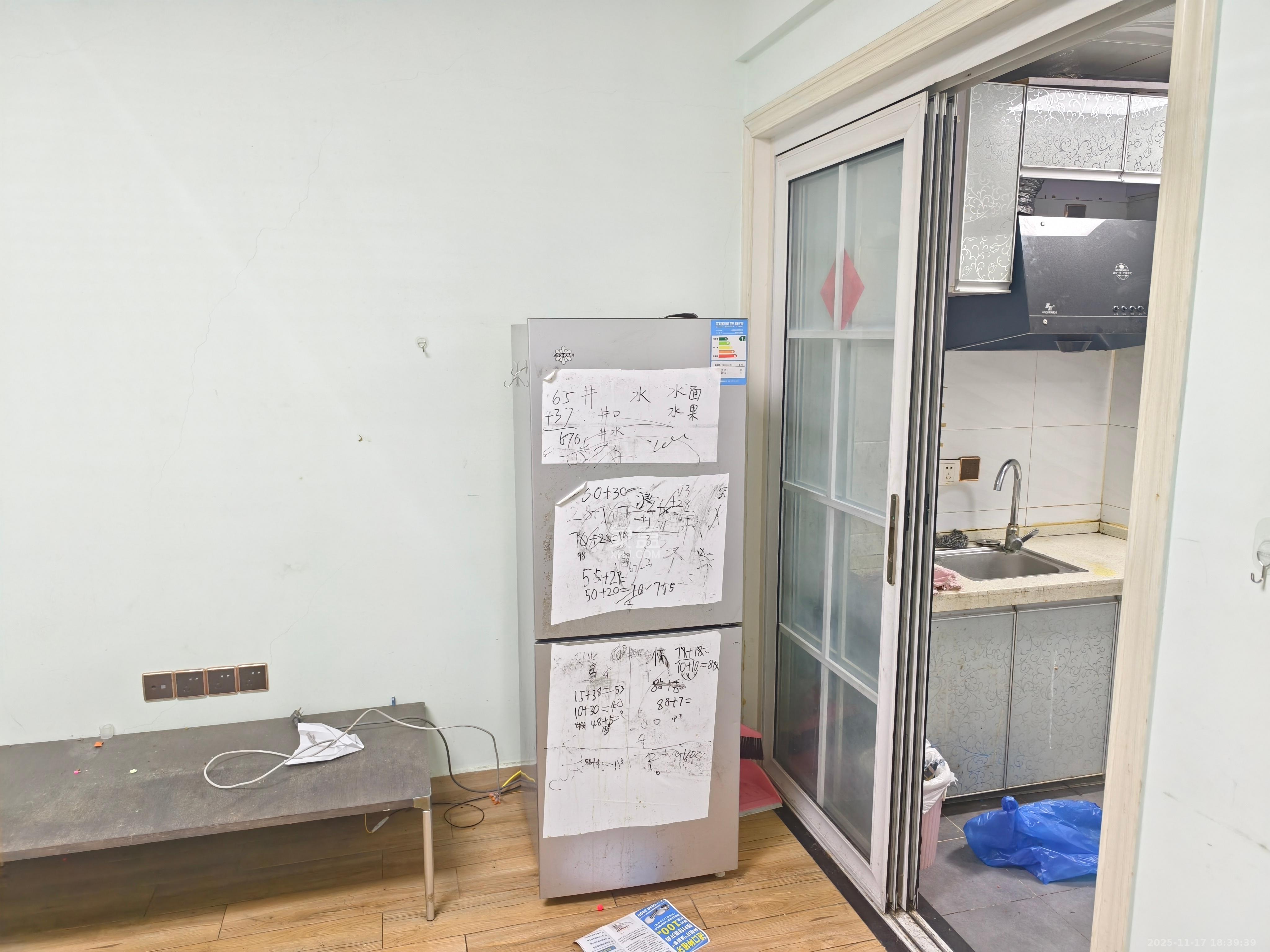 钰龙天下二期(钰龙佳园) 1室1厅1卫 1200.0元/月 钰龙天下二期(钰龙佳园) 1室1厅1卫 1200.0元/月室内图