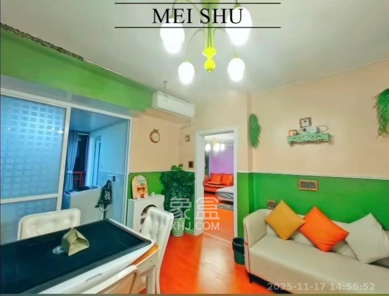 东一国际  2室2厅1卫    3200.0元/月