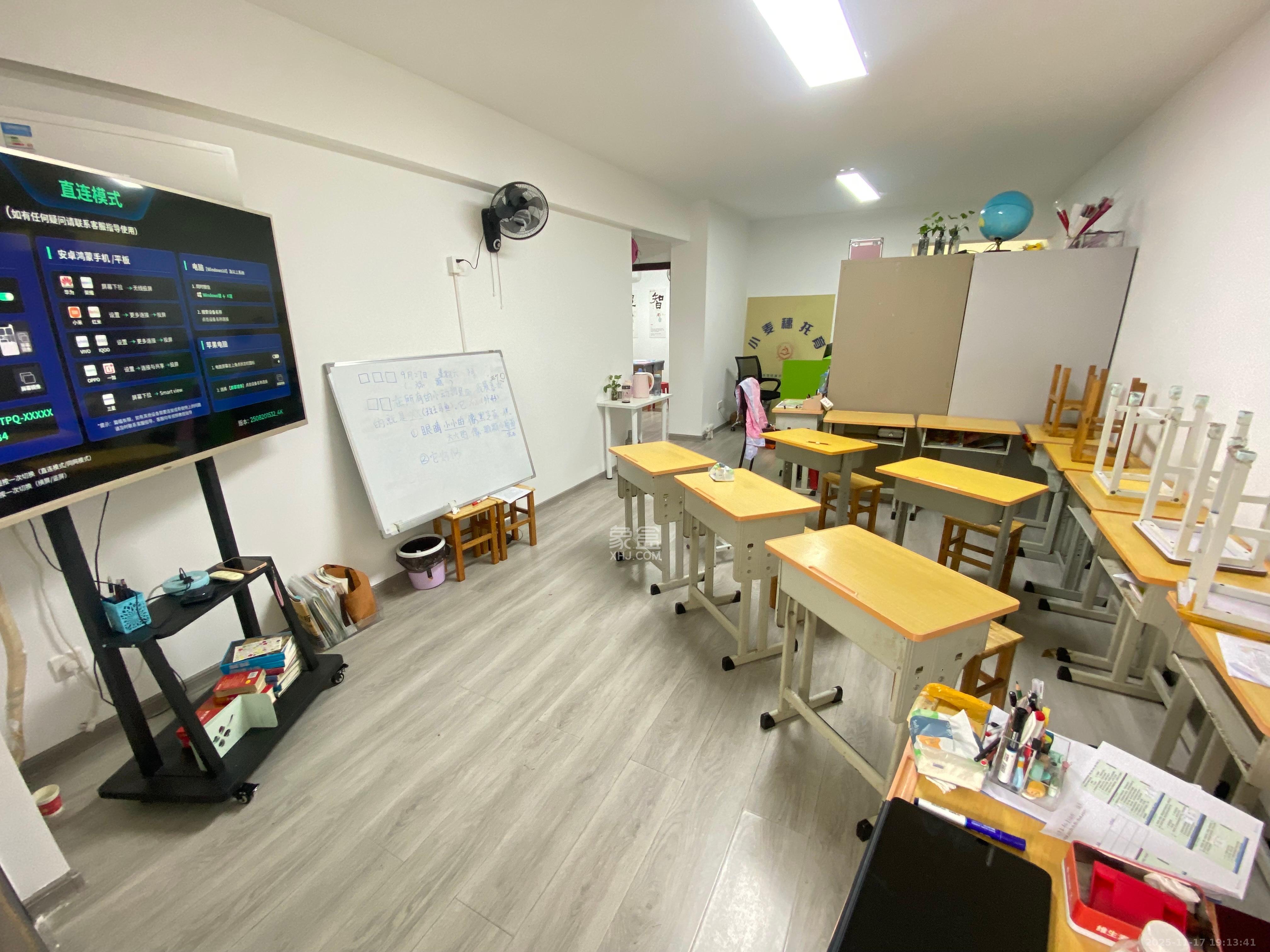 上峰苑(兰亭玥岛) 2室1厅1卫 2100.0元/月 上峰苑(兰亭玥岛) 2室1厅1卫 2100.0元/月室内图