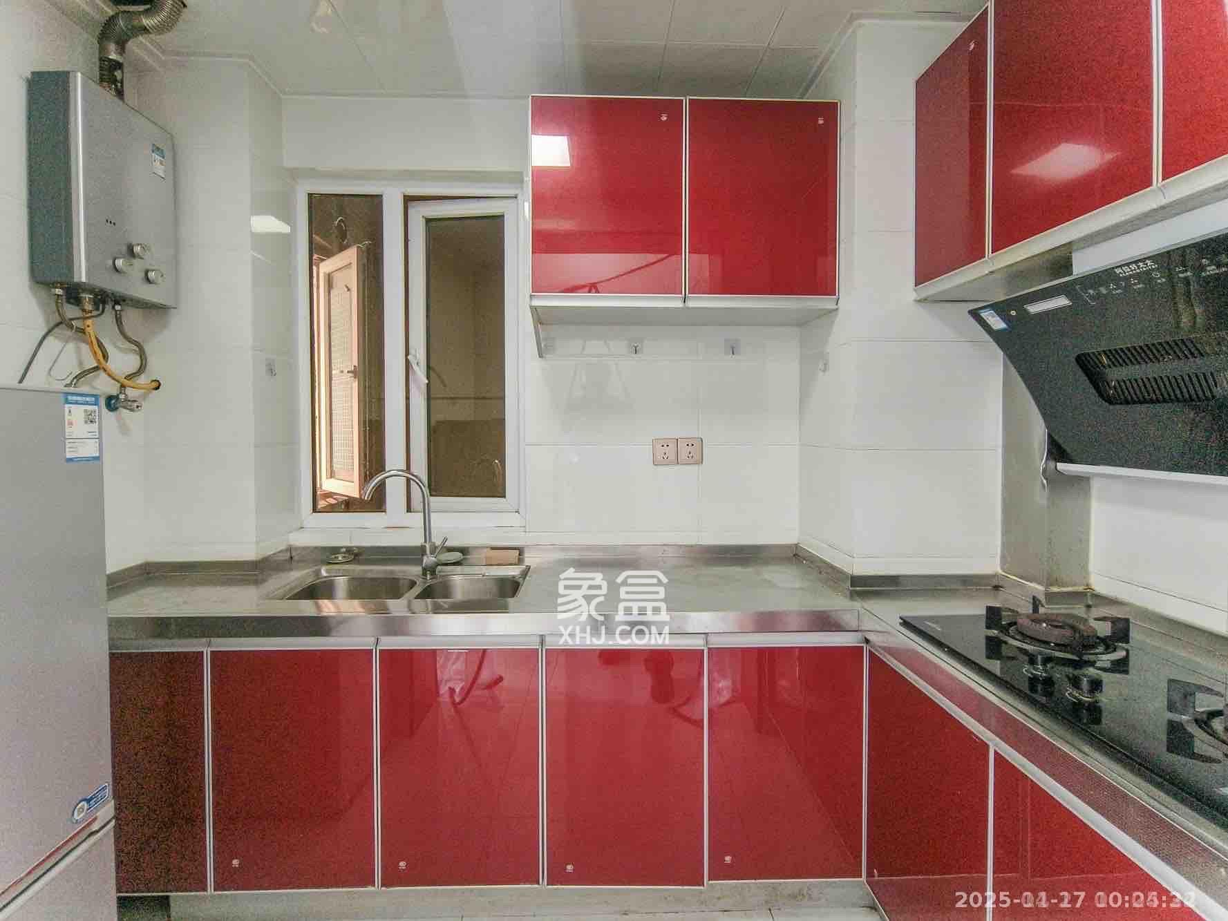 荣盛花语城 2室2厅1卫 1600.0元/月 荣盛花语城 2室2厅1卫 1600.0元/月室内图