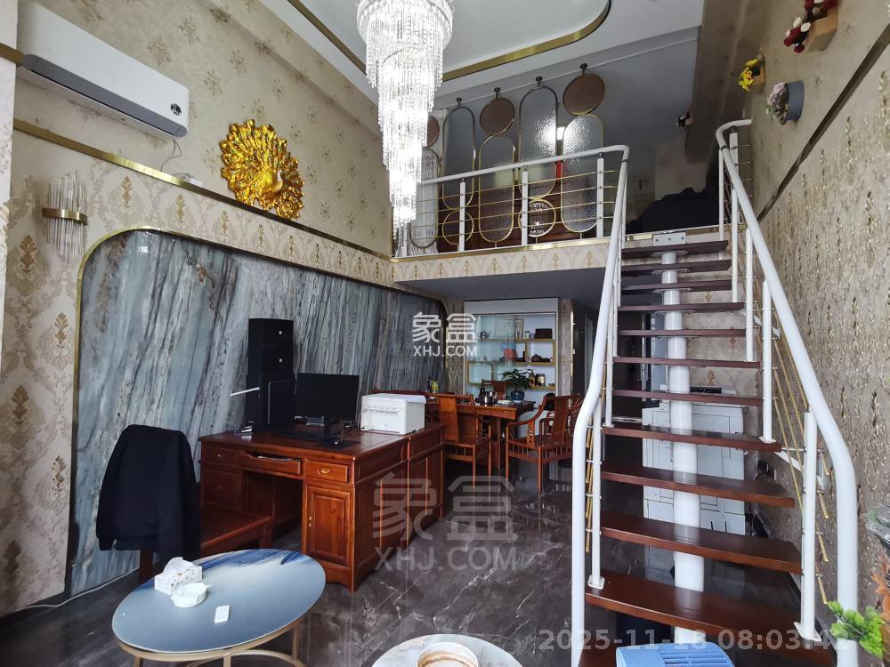 未来云环球中心 1室1厅1卫 2200.0元/月 未来云环球中心 1室1厅1卫 2200.0元/月户型图