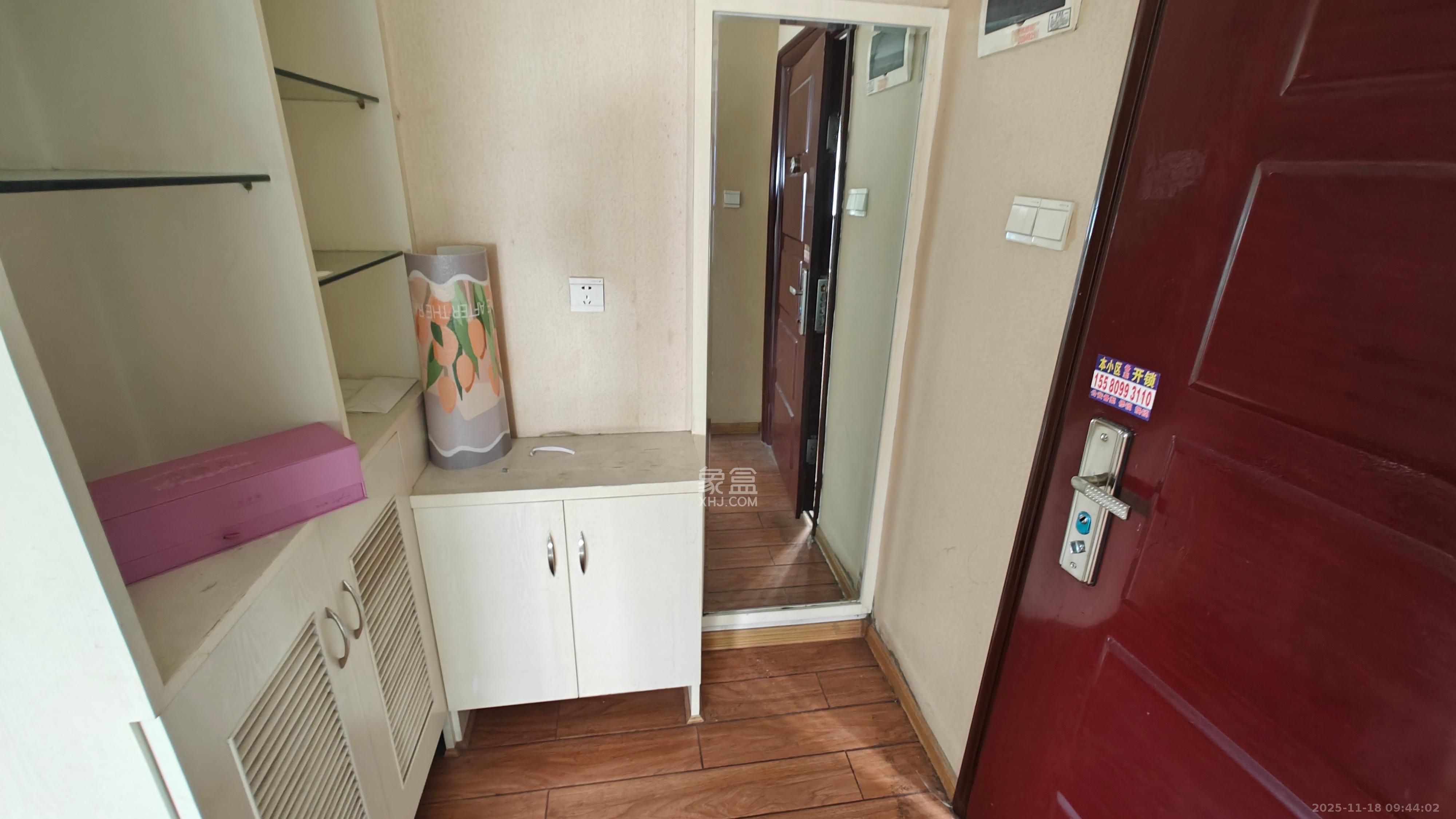 观湖公寓  1室1厅1卫    1500.0元/月室内图