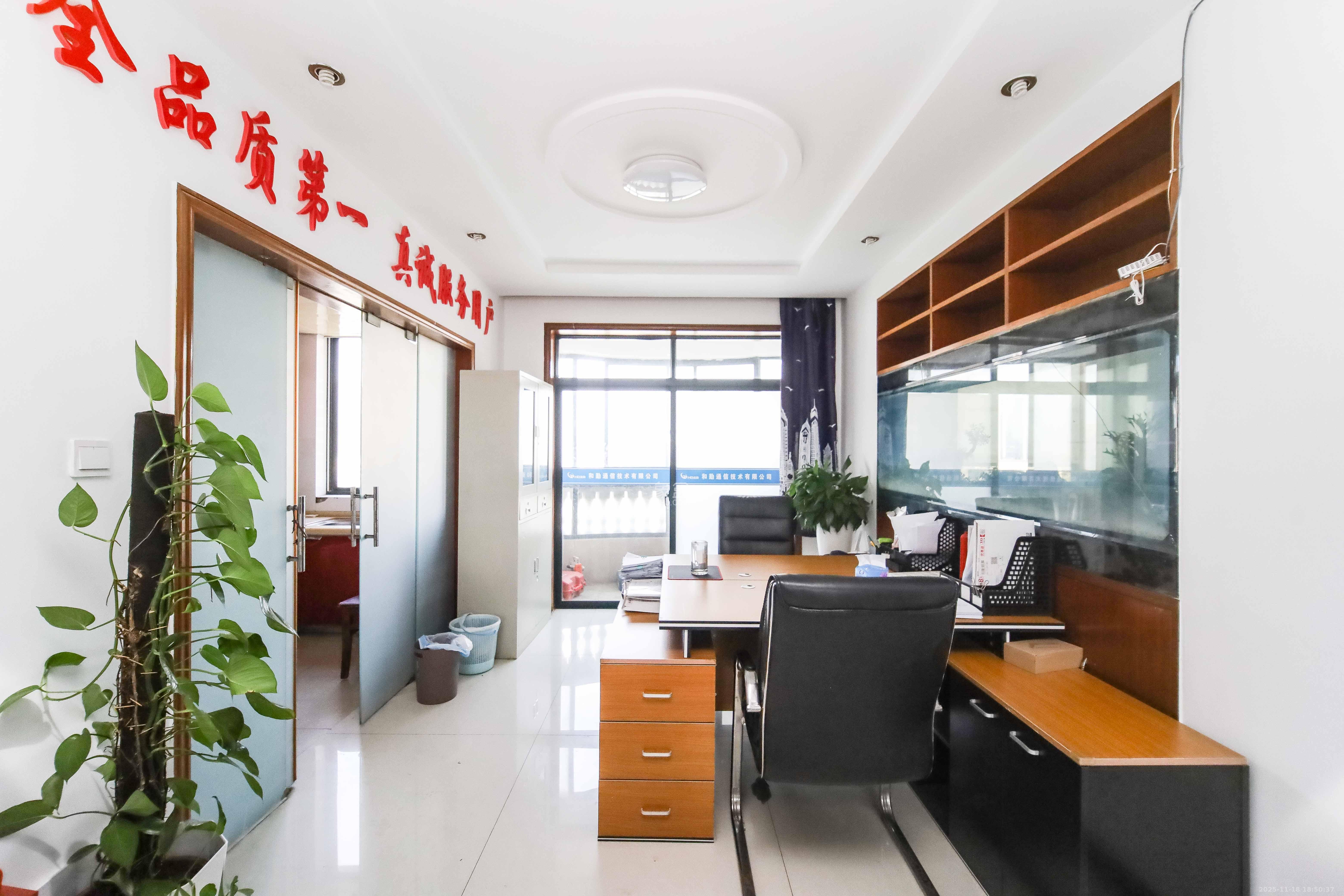 世嘉国际华城  4室2厅2卫    152.0万客厅