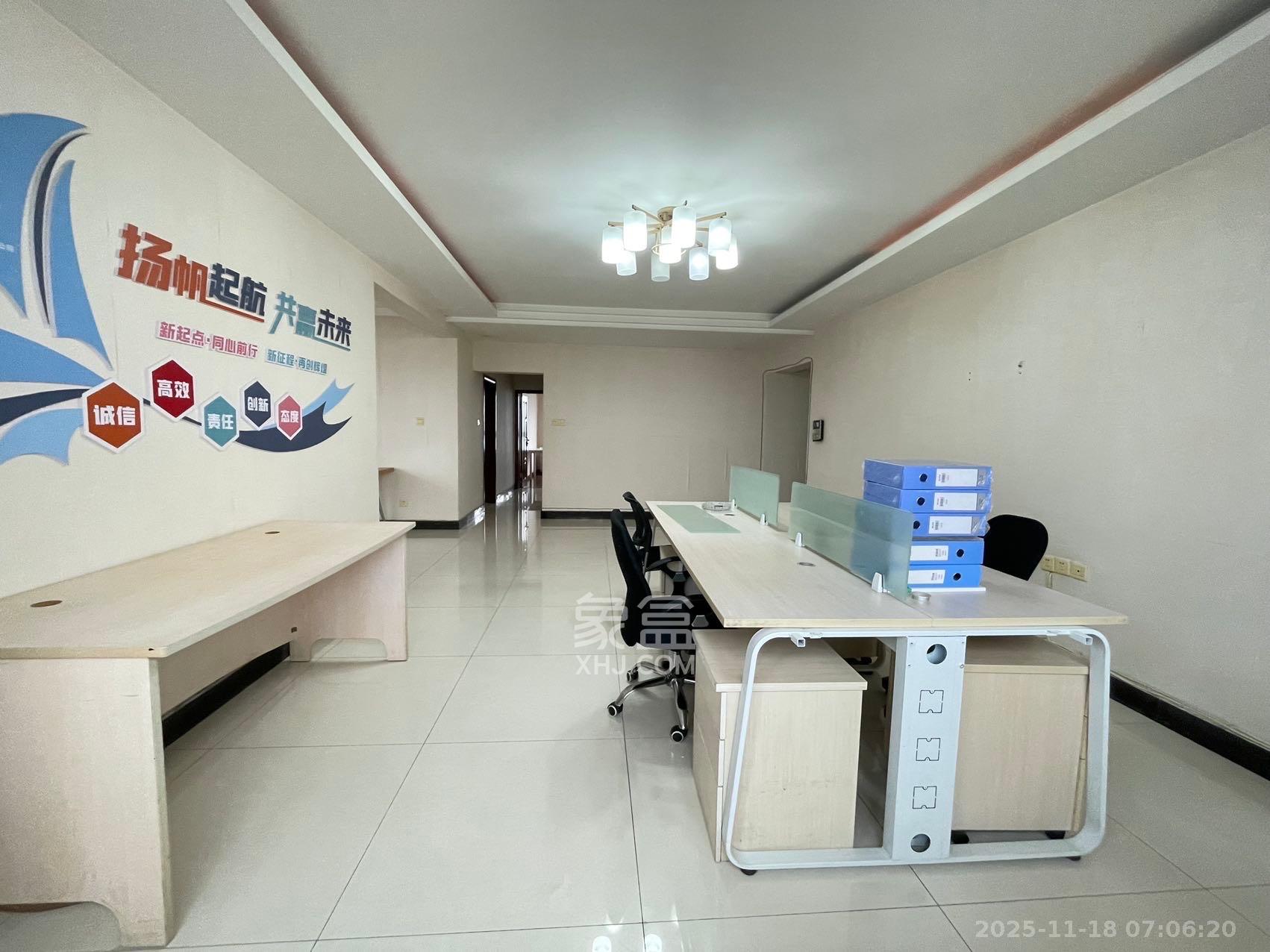 诺亚方舟大厦  3室2厅2卫    2600.0元/月室内图