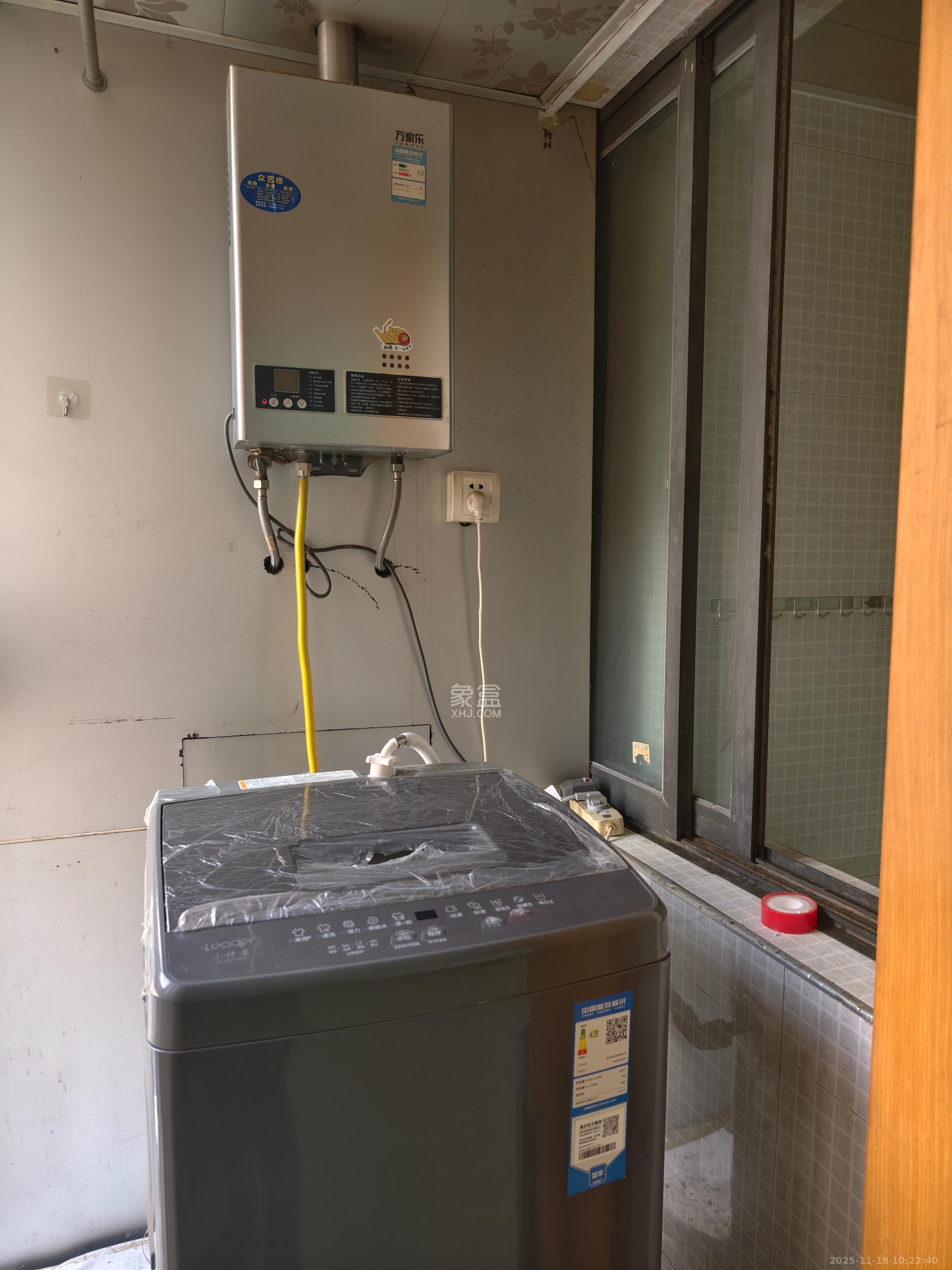 兴威帕克水岸 1室1厅1卫 1300.0元/月 兴威帕克水岸 1室1厅1卫 1300.0元/月室内图