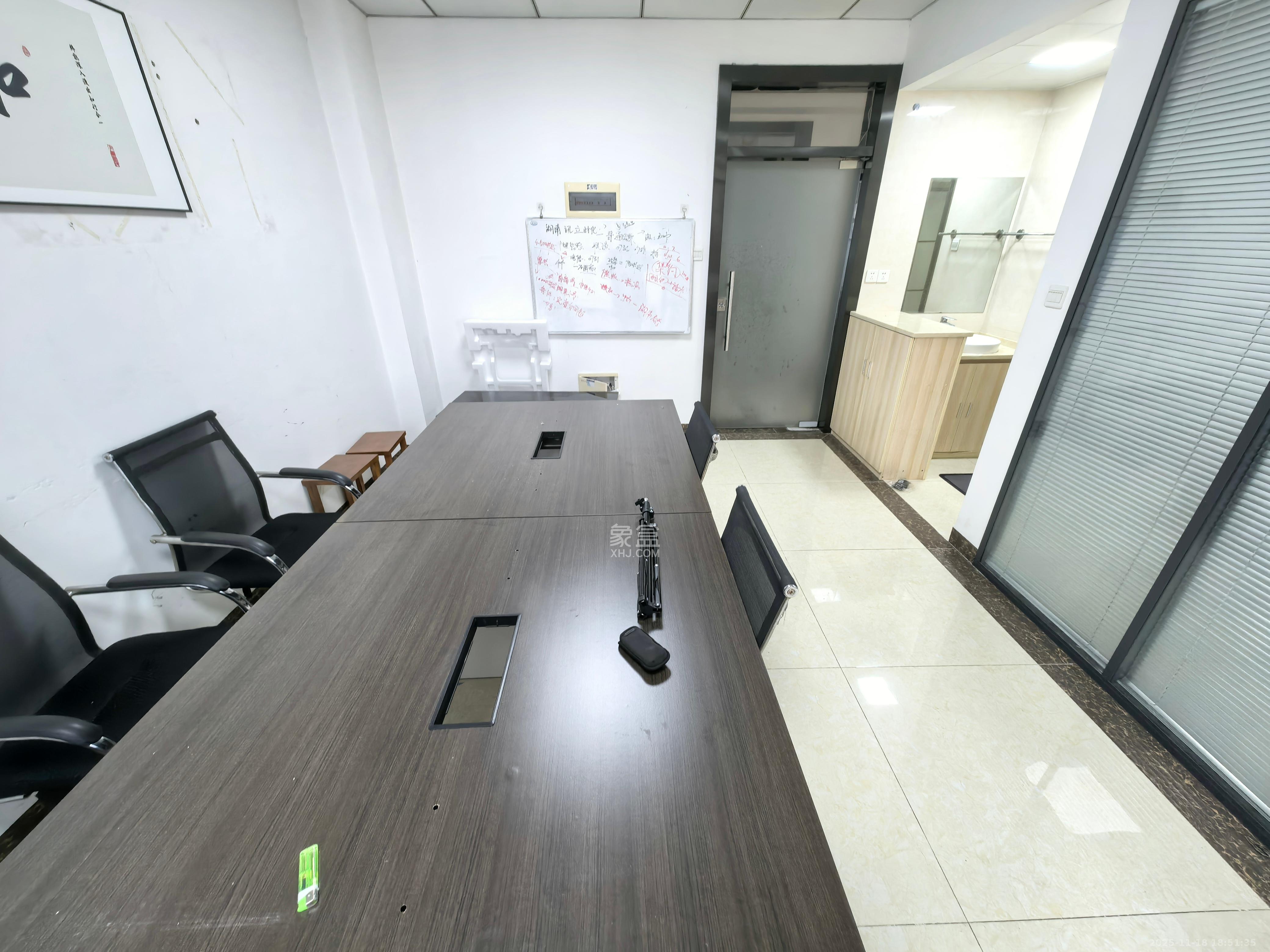 叠彩兰亭  2室2厅1卫    3000.0元/月室内图